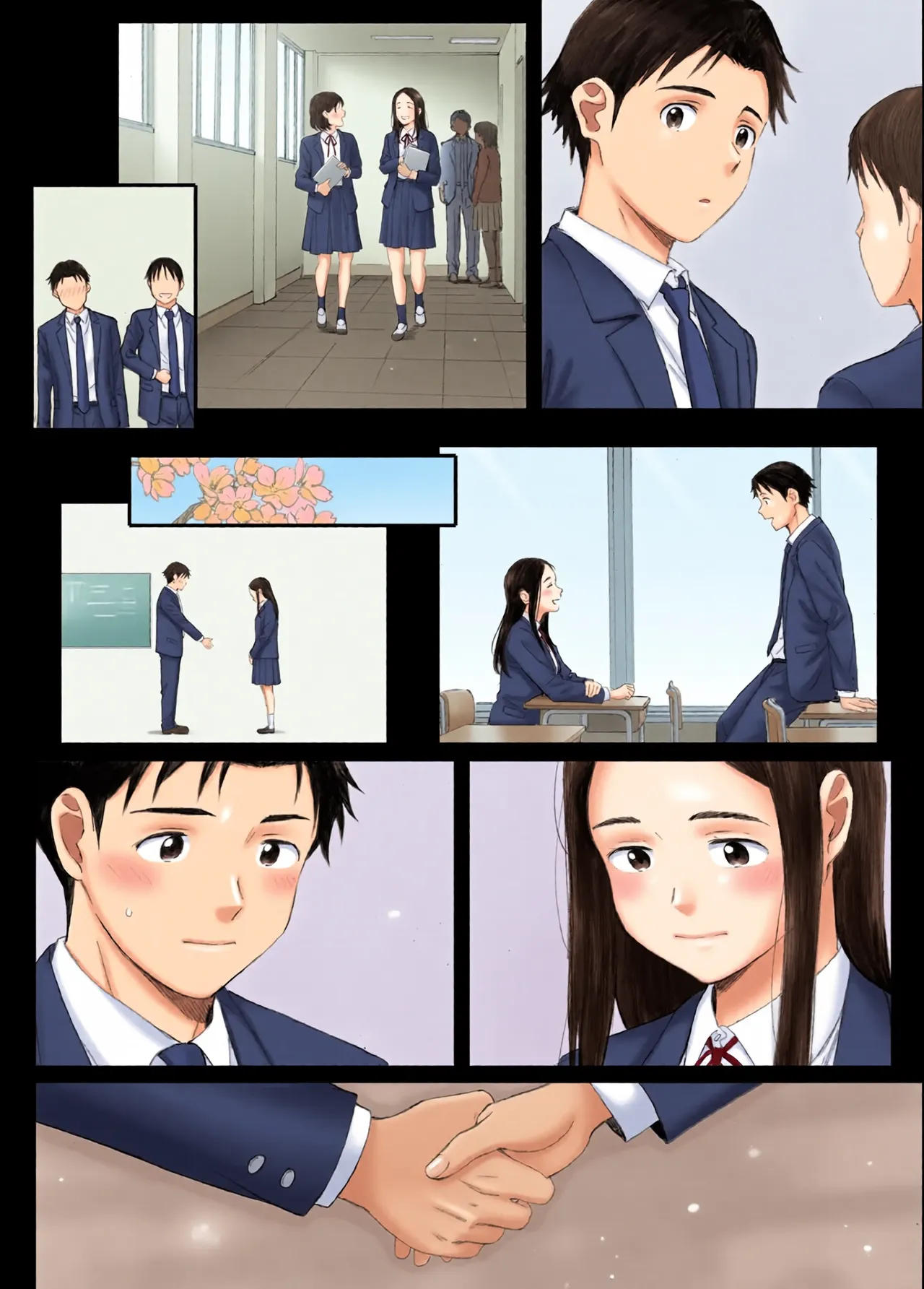 (Doujinshi) [Kansai Orange (Arai Kei)] Bad Girl