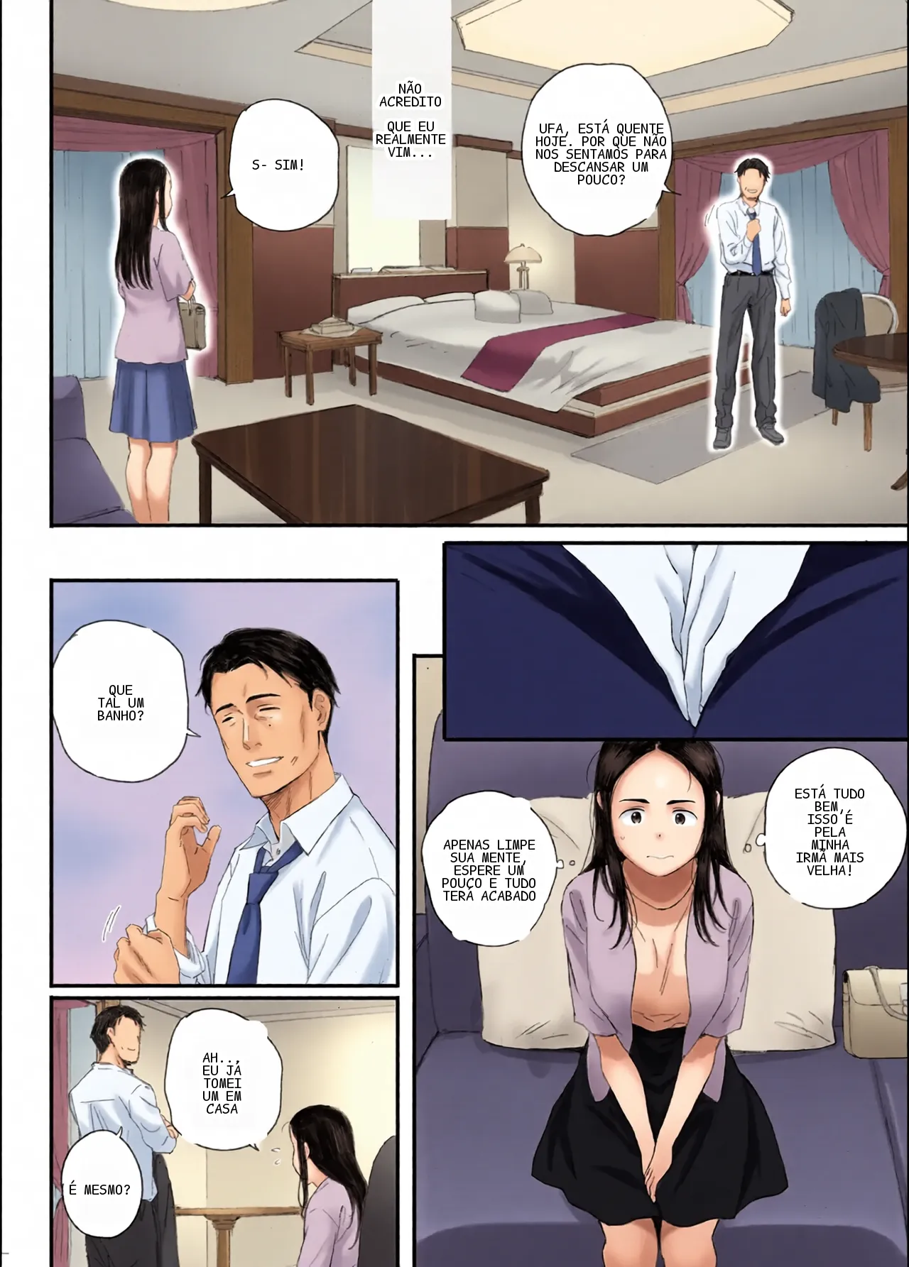 หน้า 23