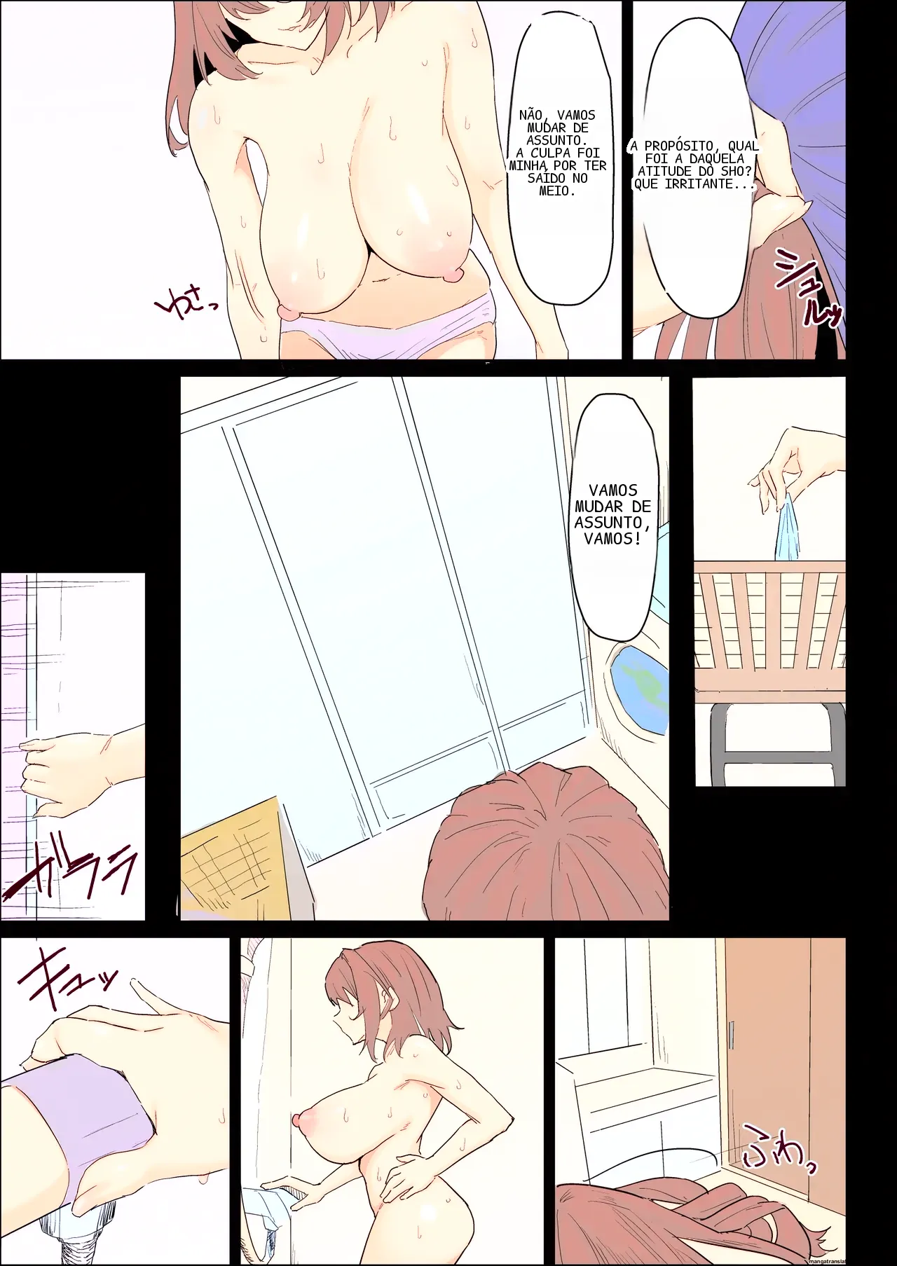 หน้า 12