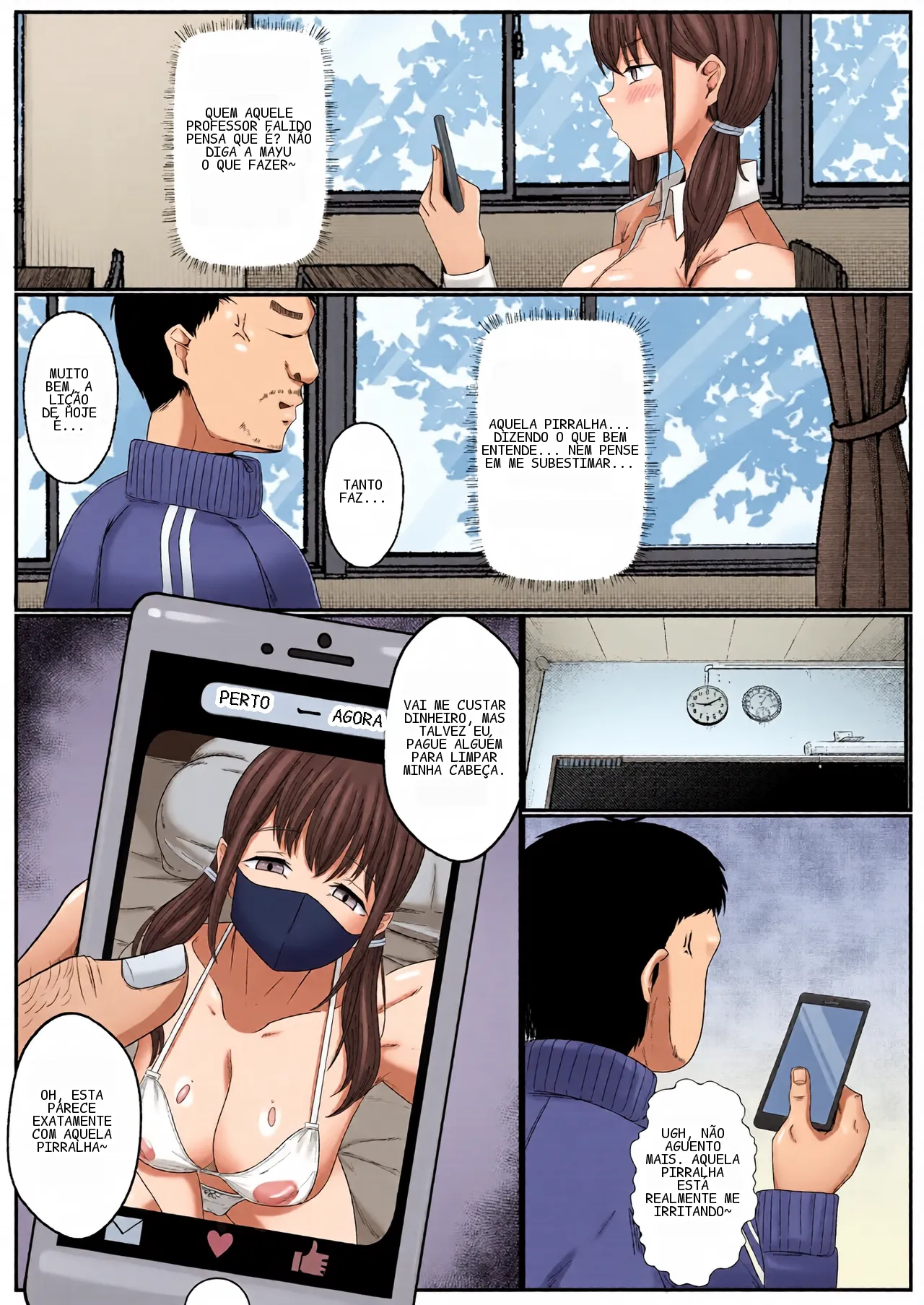 หน้า 4