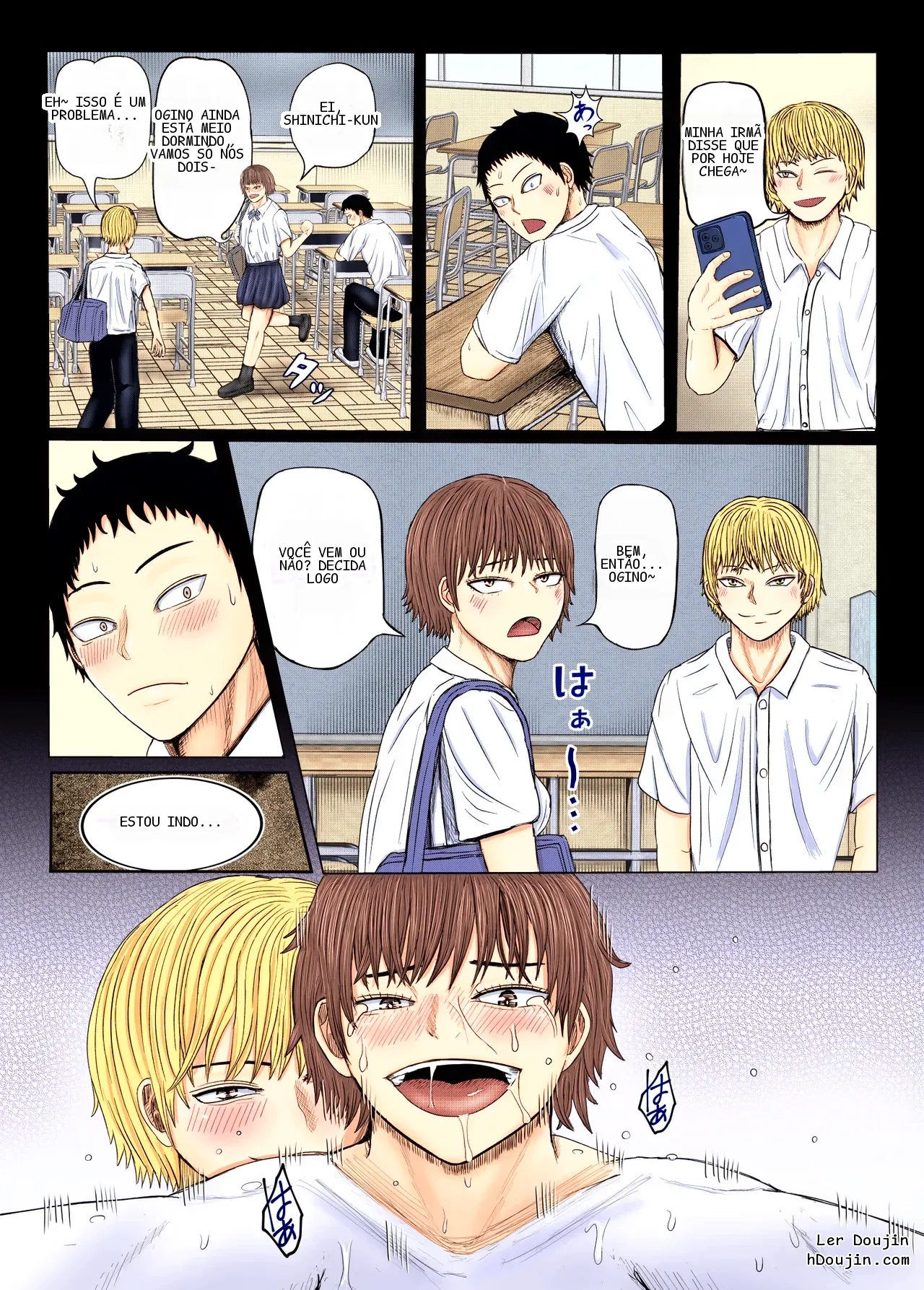 หน้า 56