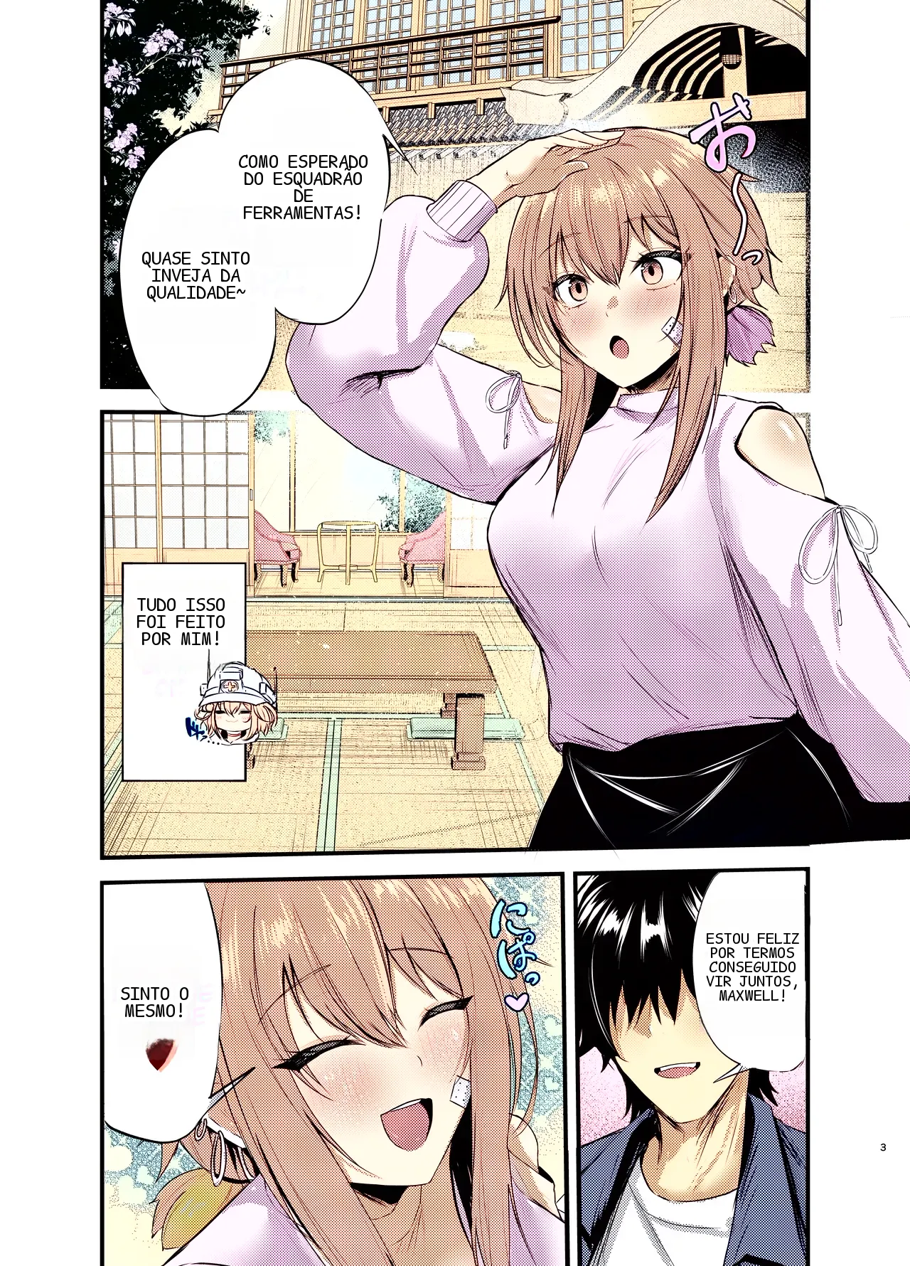 [Katarite to Tenganyaku (Cutoli Ukuwa)] Henai Maxwell no Kyuujitsu | Maxwell's Romantic Day Off (Goddess Of Victory_Nikke)