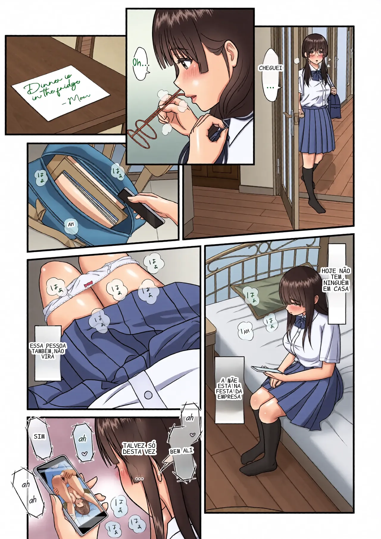 หน้า 28
