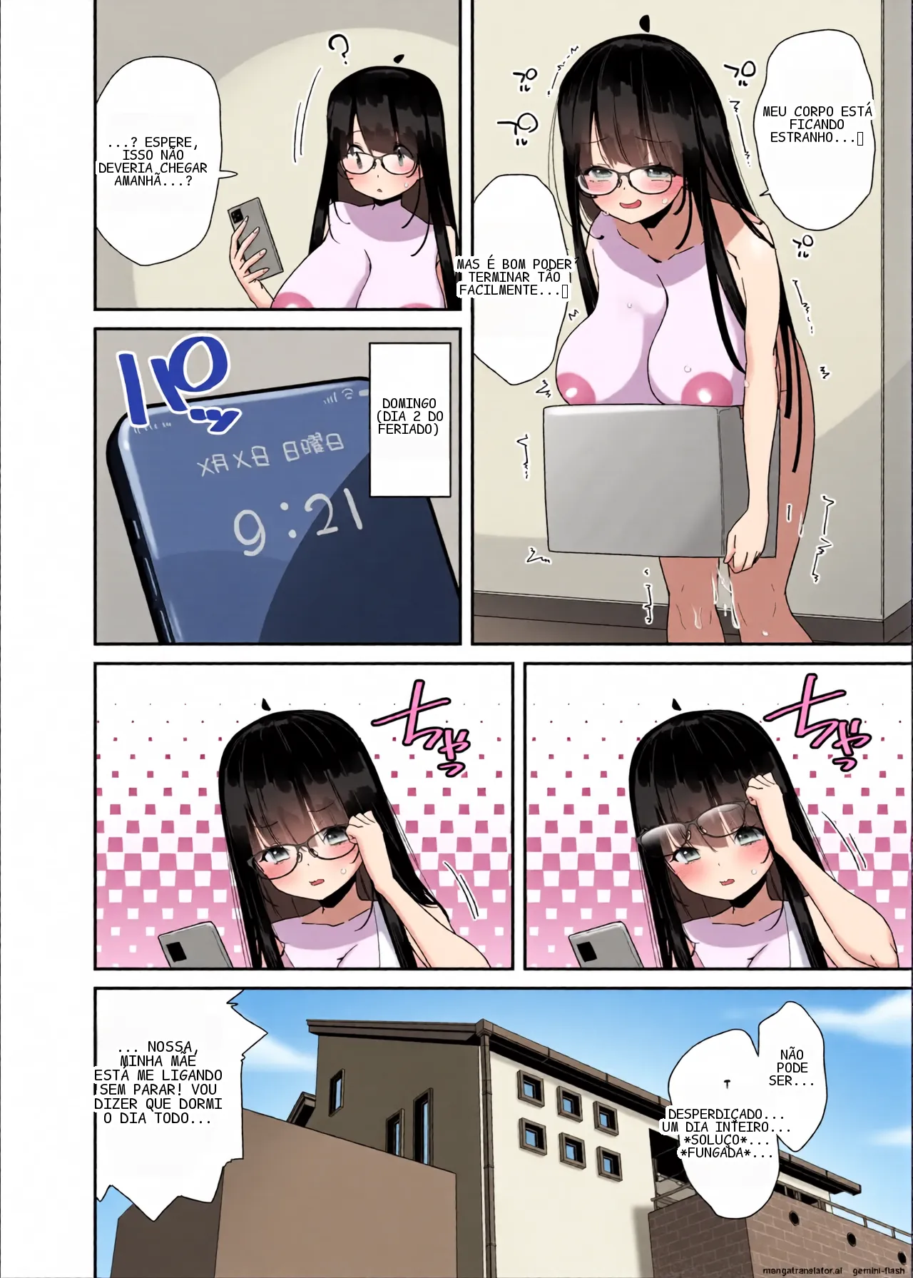 หน้า 5