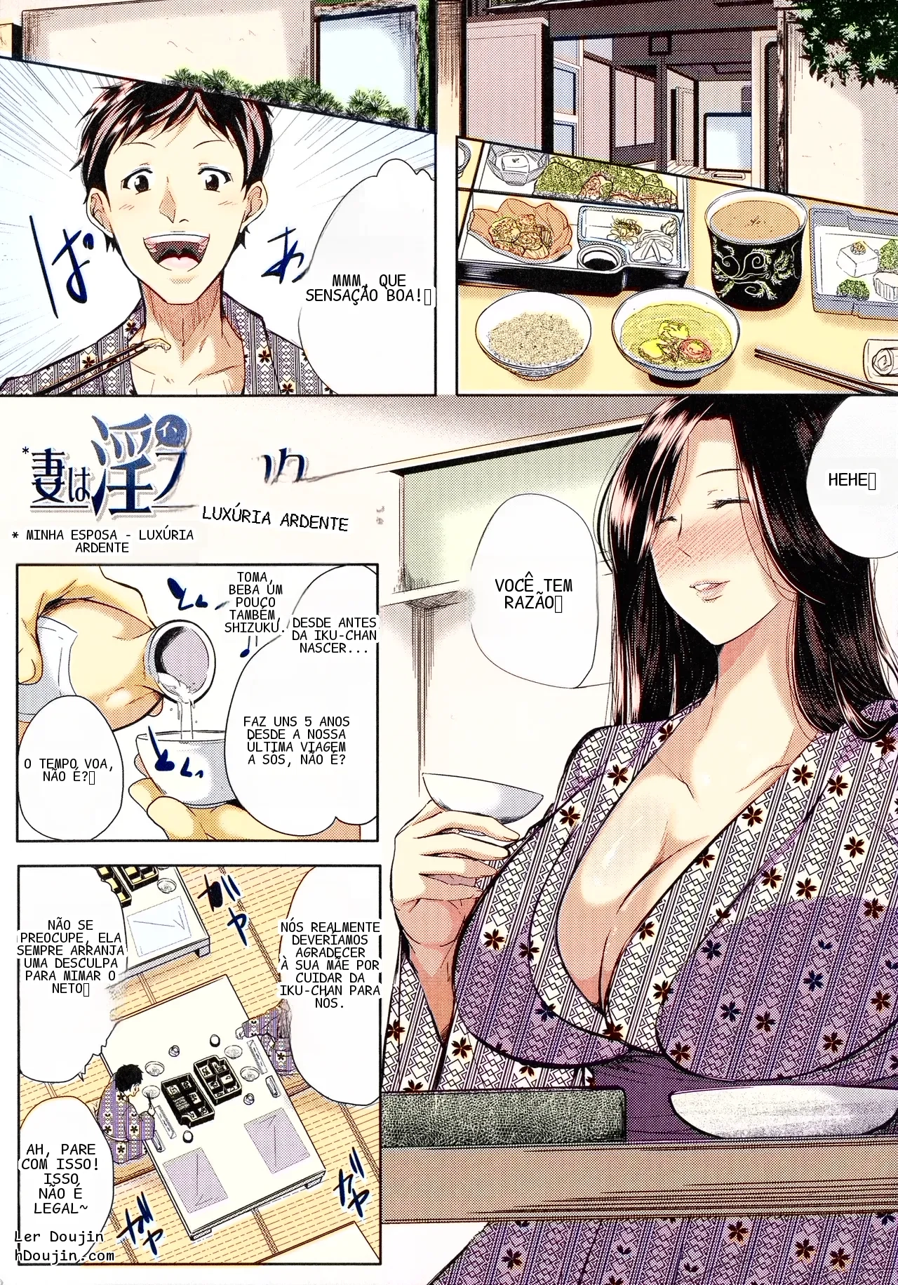 [Emine Kendama] Seiyoku Mamire no Tsumamigoro - My Wife is a Lustructor