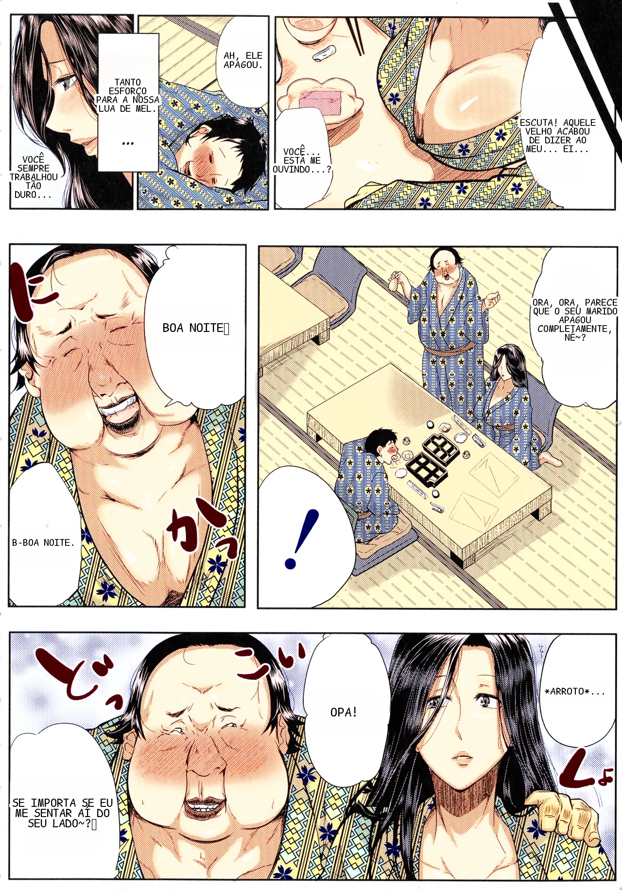 [Emine Kendama] Seiyoku Mamire no Tsumamigoro - My Wife is a Lustructor