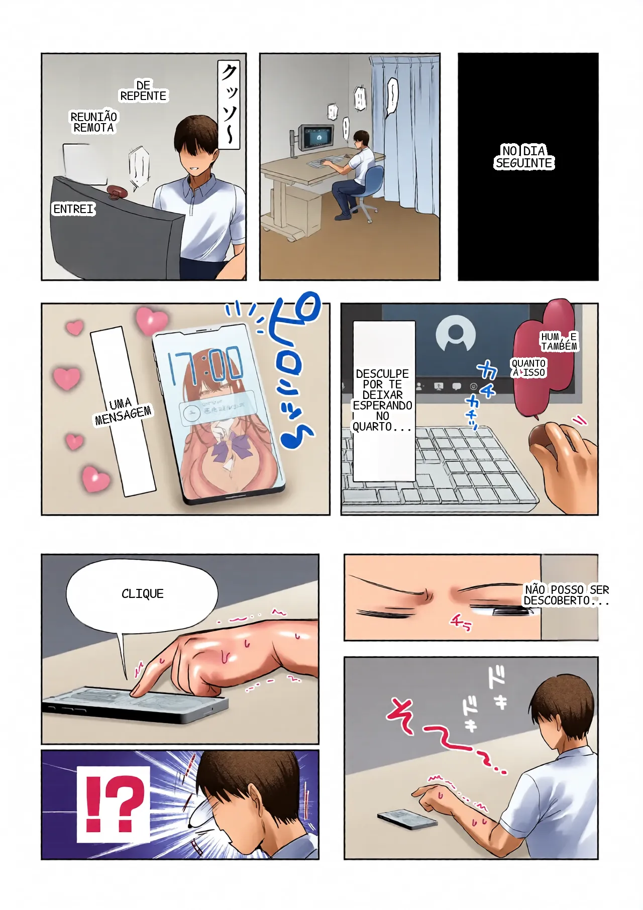 หน้า 64