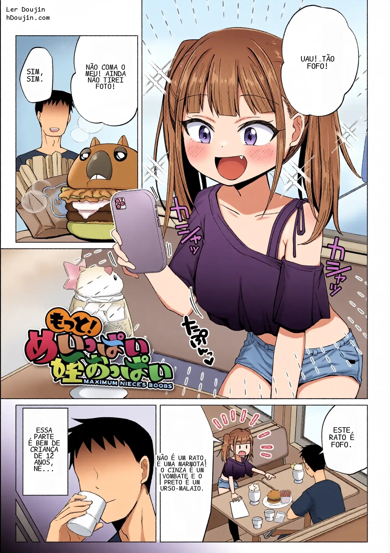 [Nboimaru] Mesugaki Dochu Dochu♥
