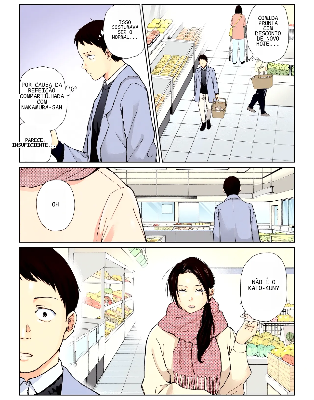 หน้า 57