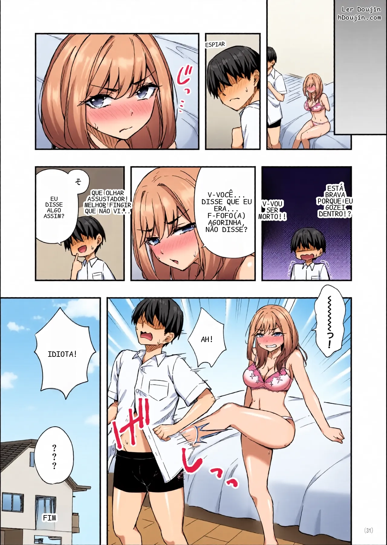 หน้า 32