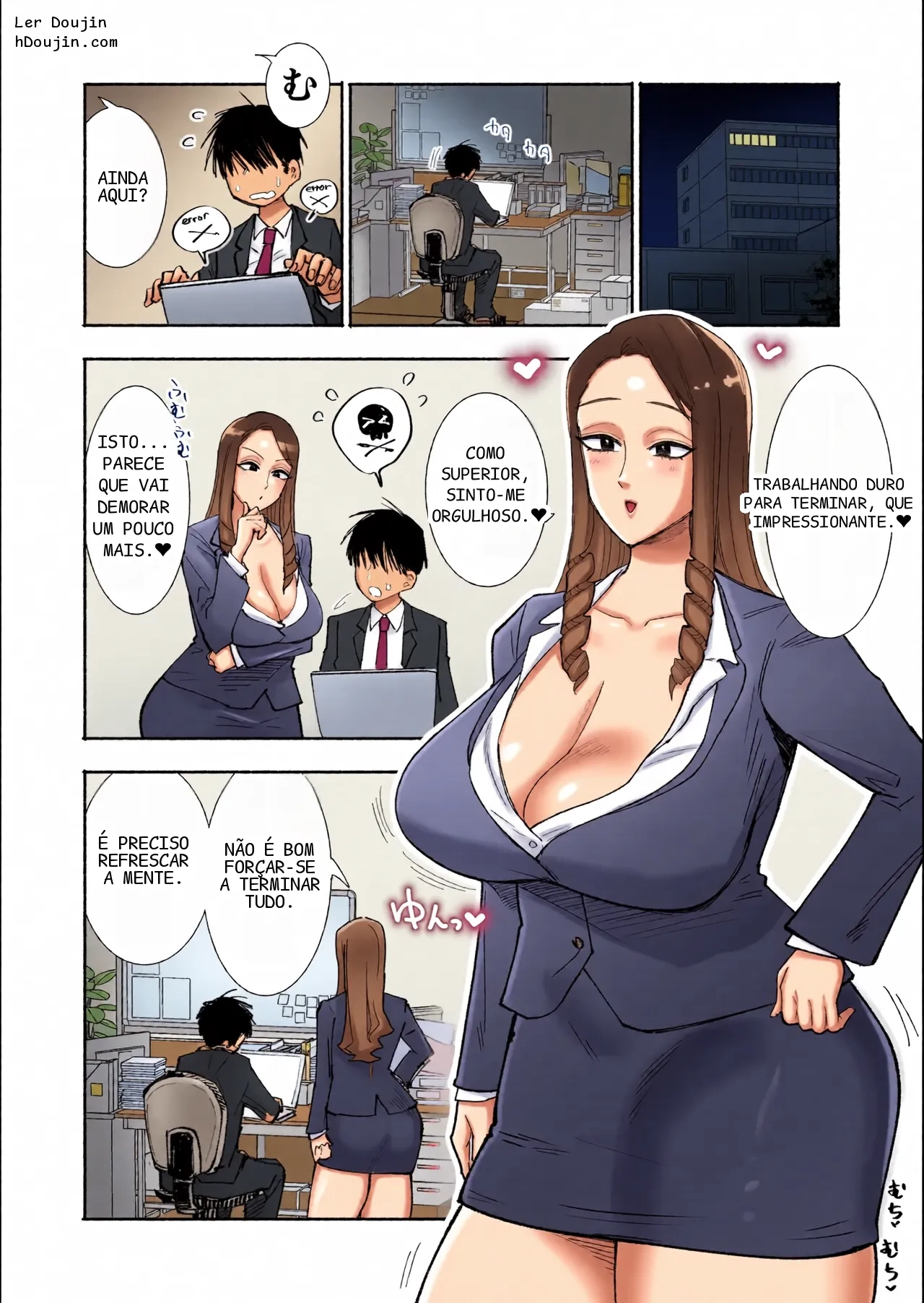 [SARUUCHI] [Fukuri kōsei] bijin on'na jōshi to mitchaku nuru guchi ~ya ian rokkā ♡ ganbaru buka o muchi tsuita sukebe niku de iyasu zen kōtei soryūshon