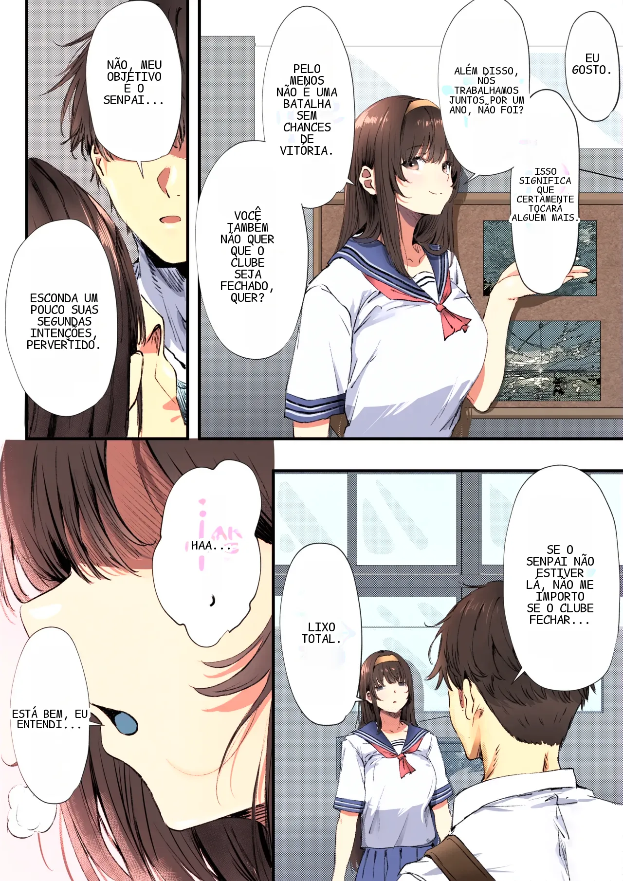 หน้า 18