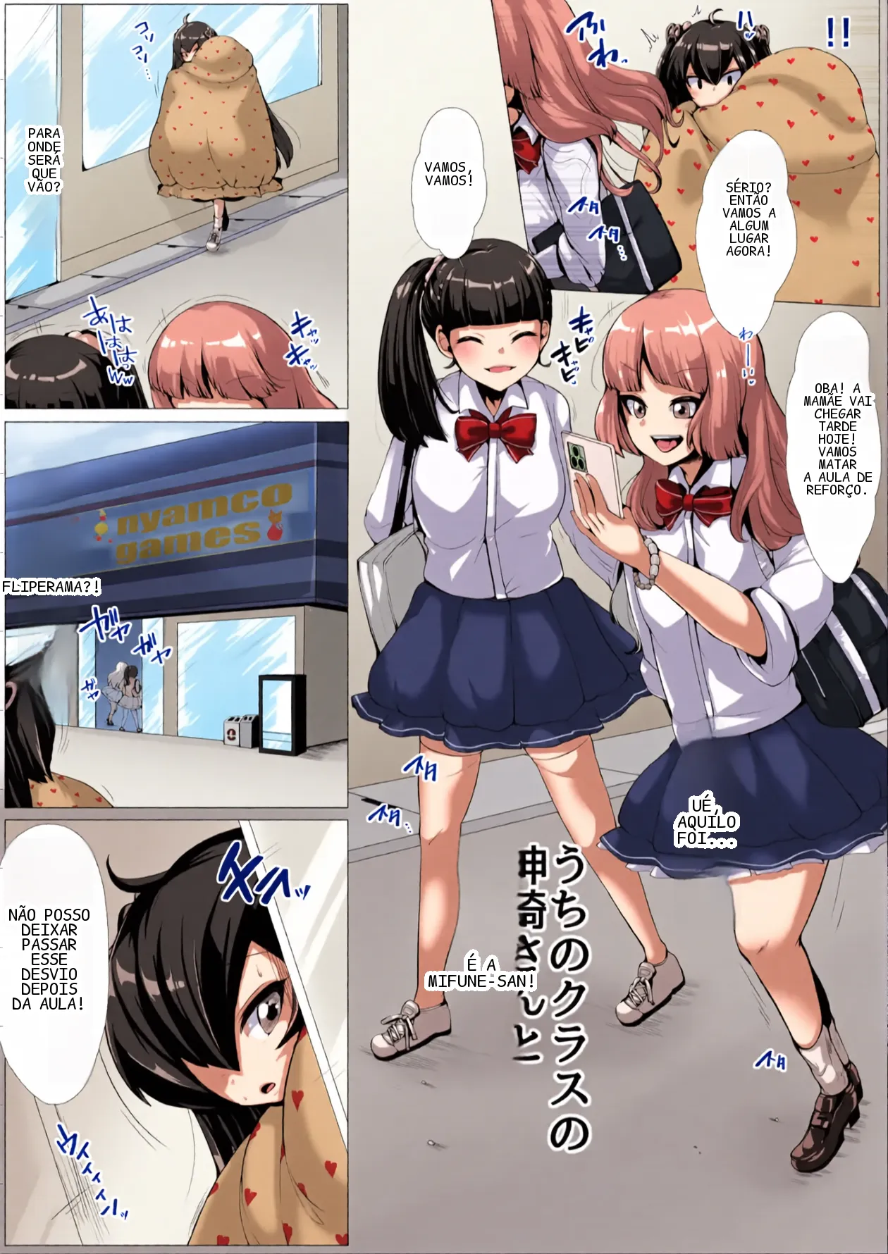 หน้า 15