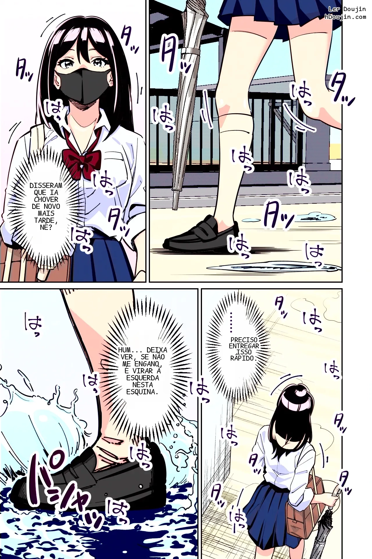 หน้า 12