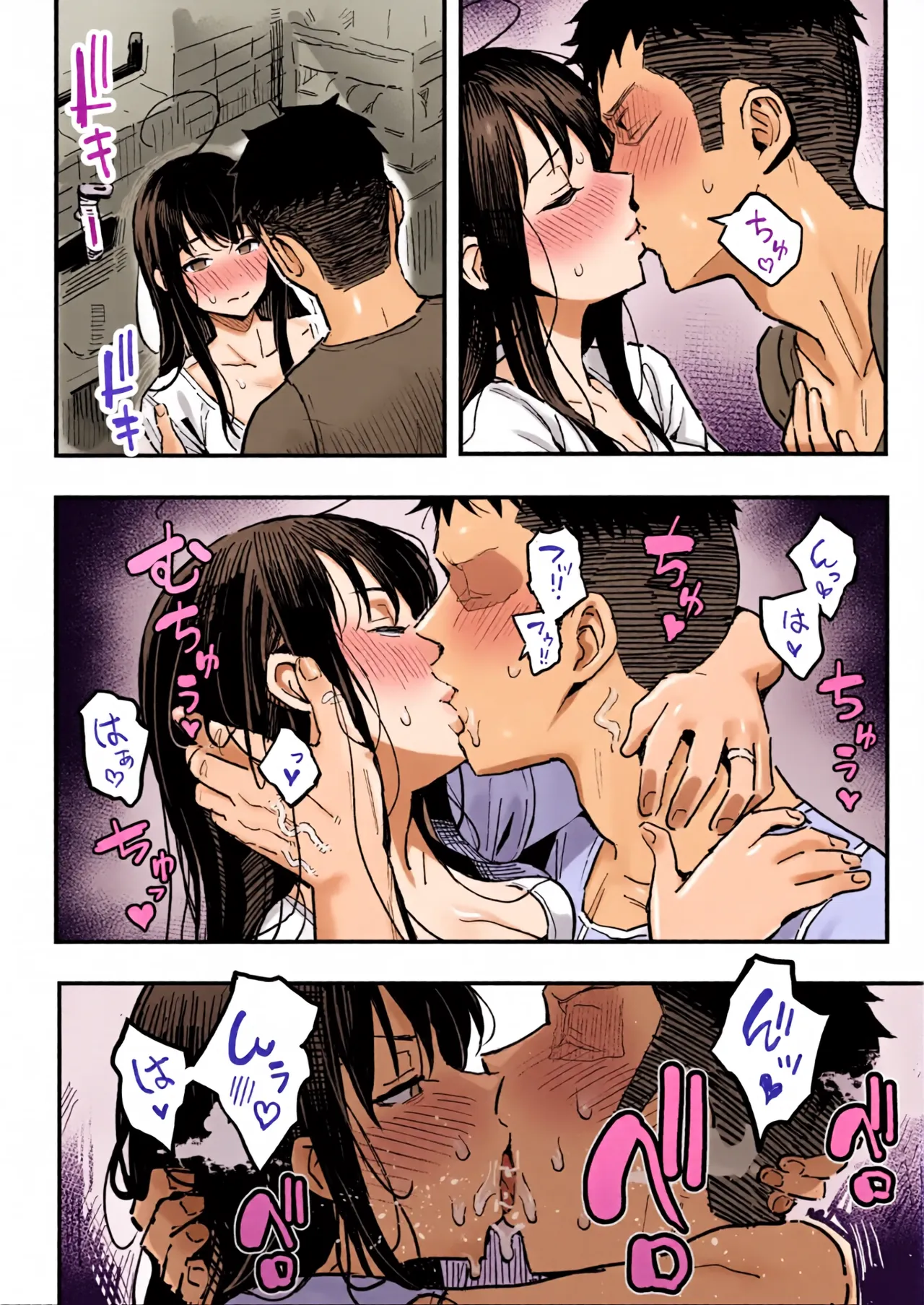 หน้า 33