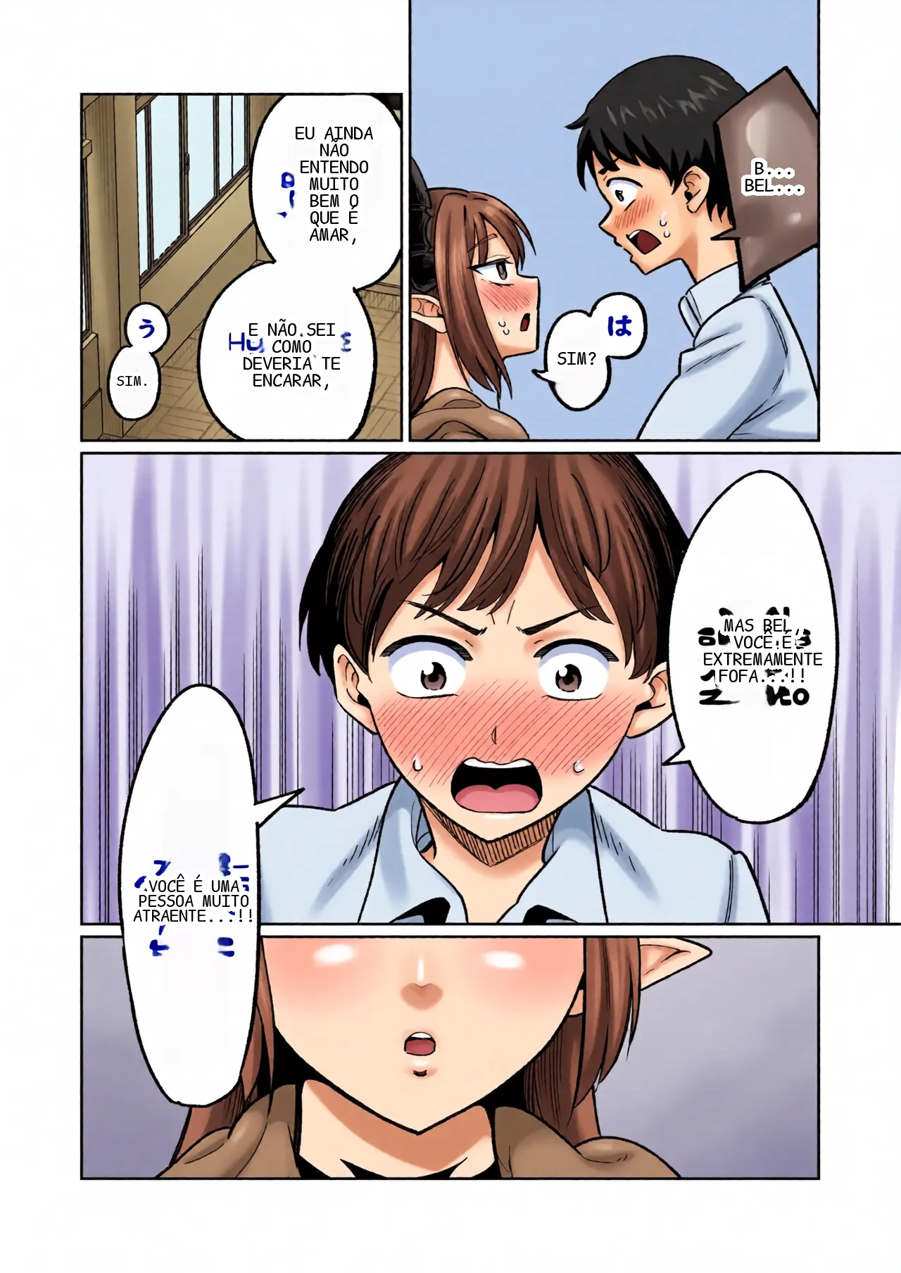 หน้า 22