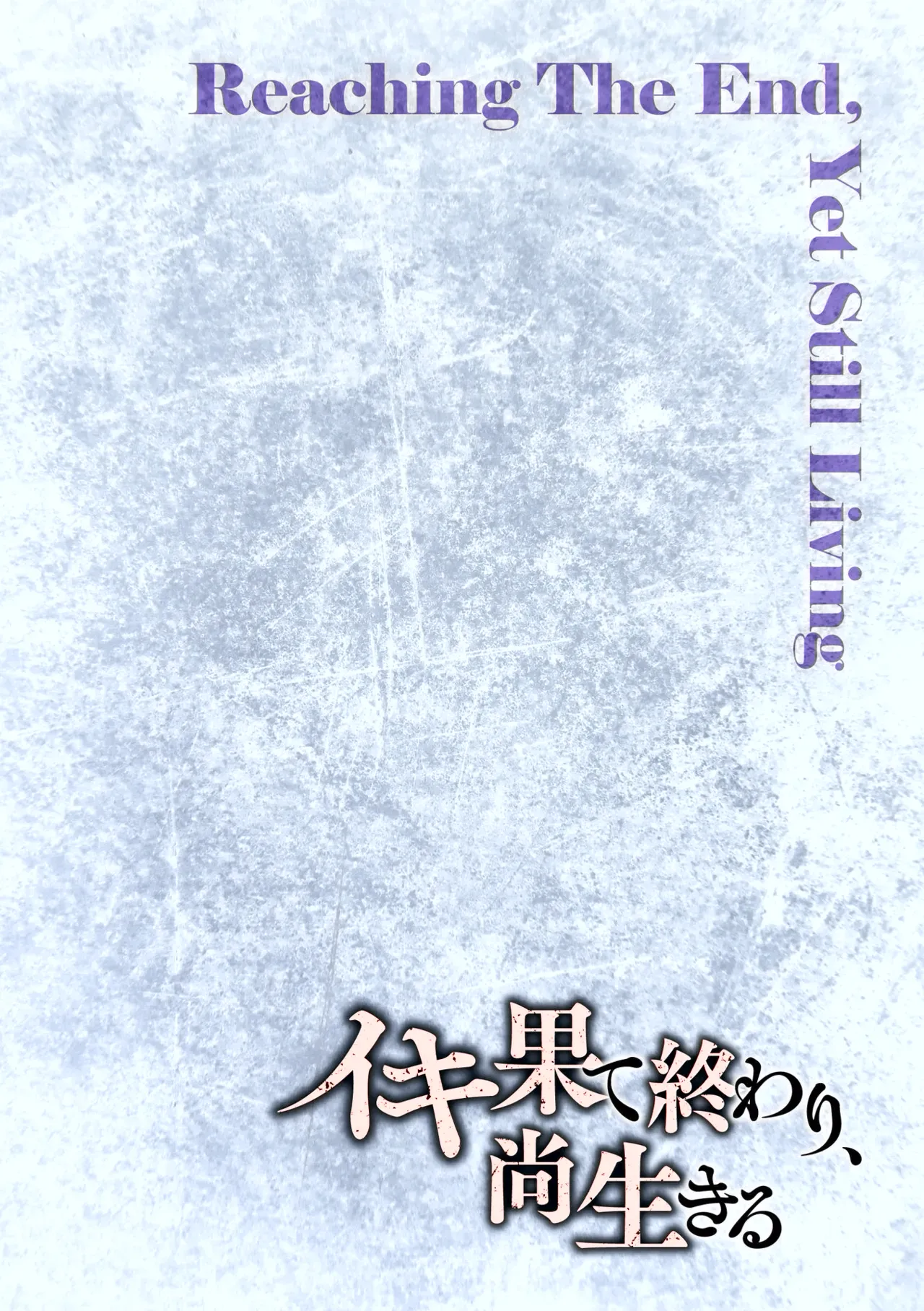 หน้า 192