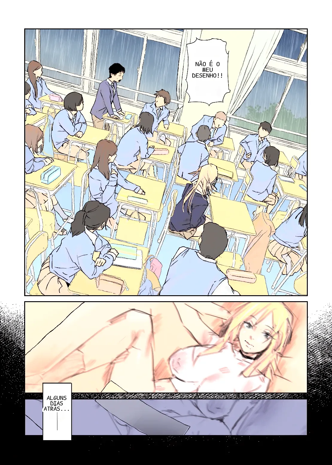 หน้า 4