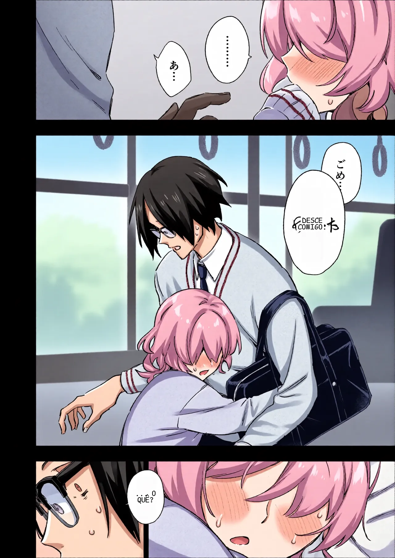 หน้า 10
