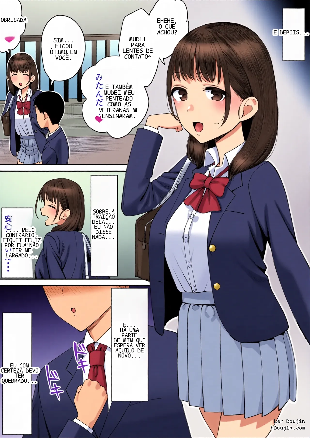 หน้า 16