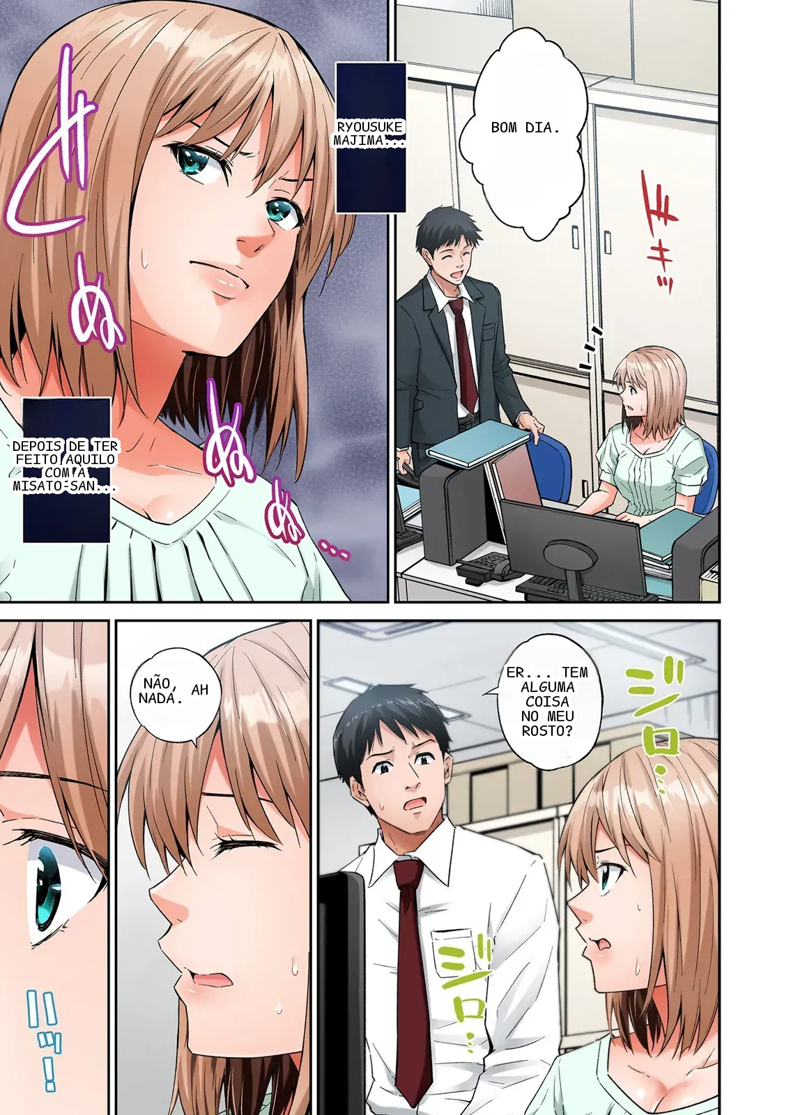 หน้า 69
