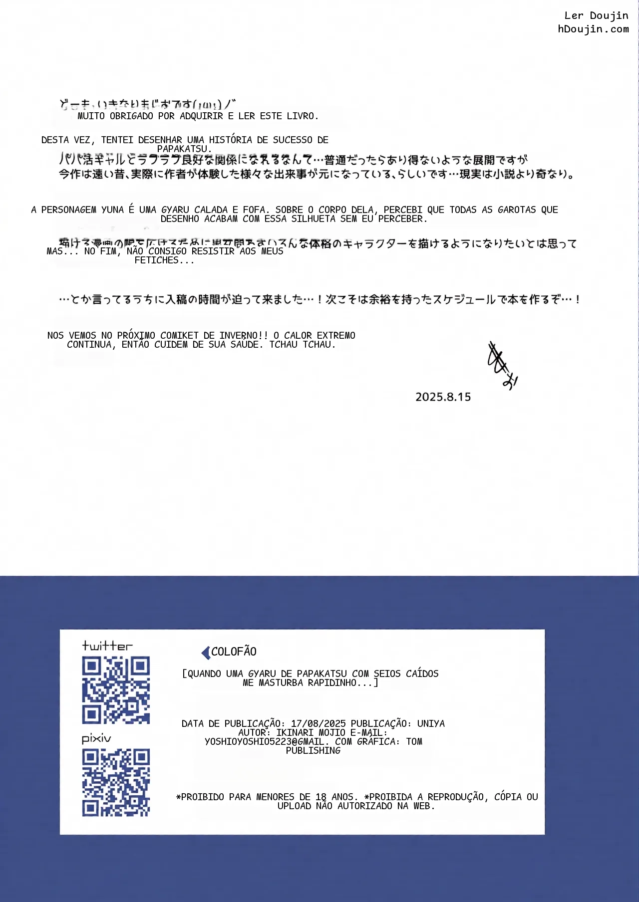 หน้า 72