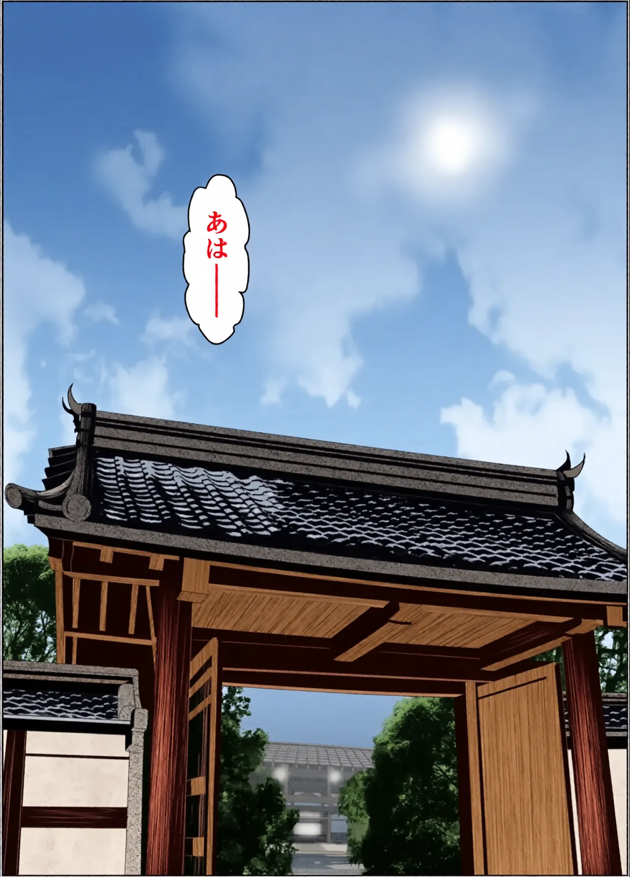 หน้า 61