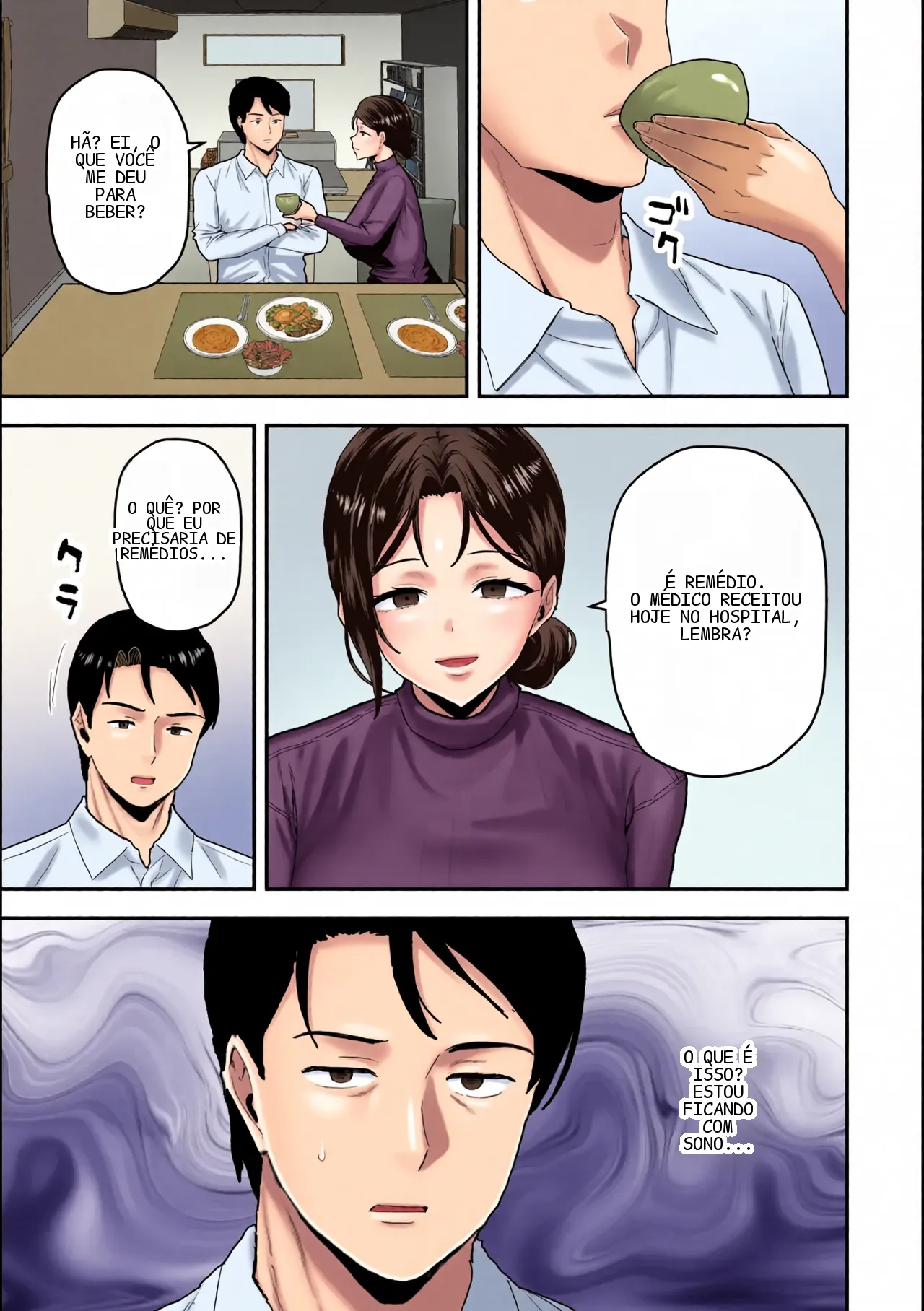 หน้า 10