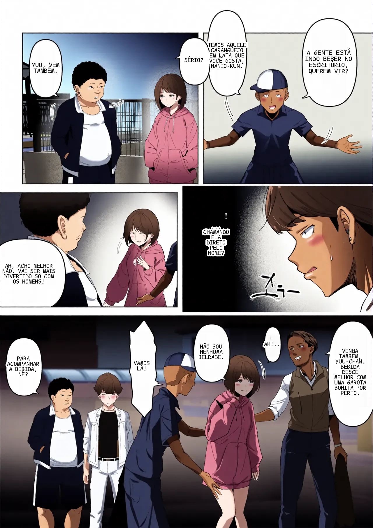หน้า 11