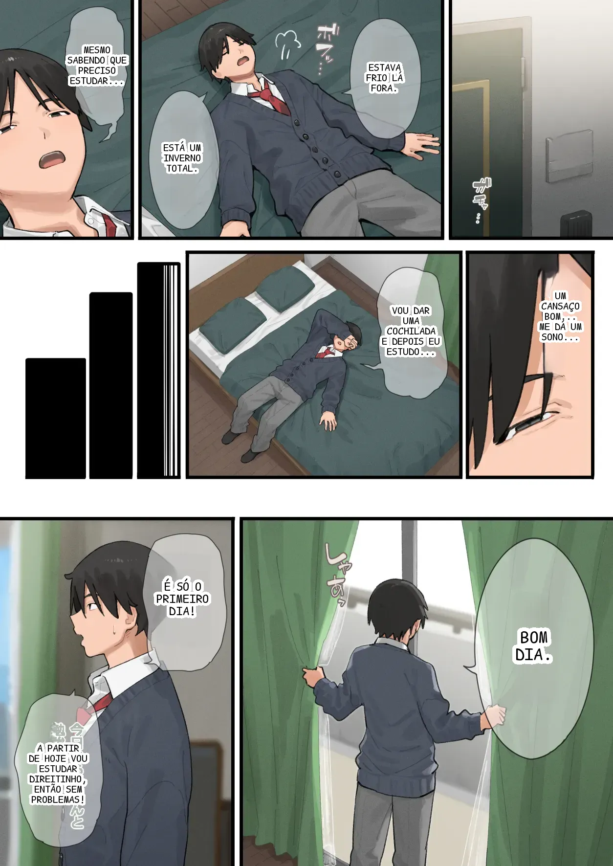 หน้า 16