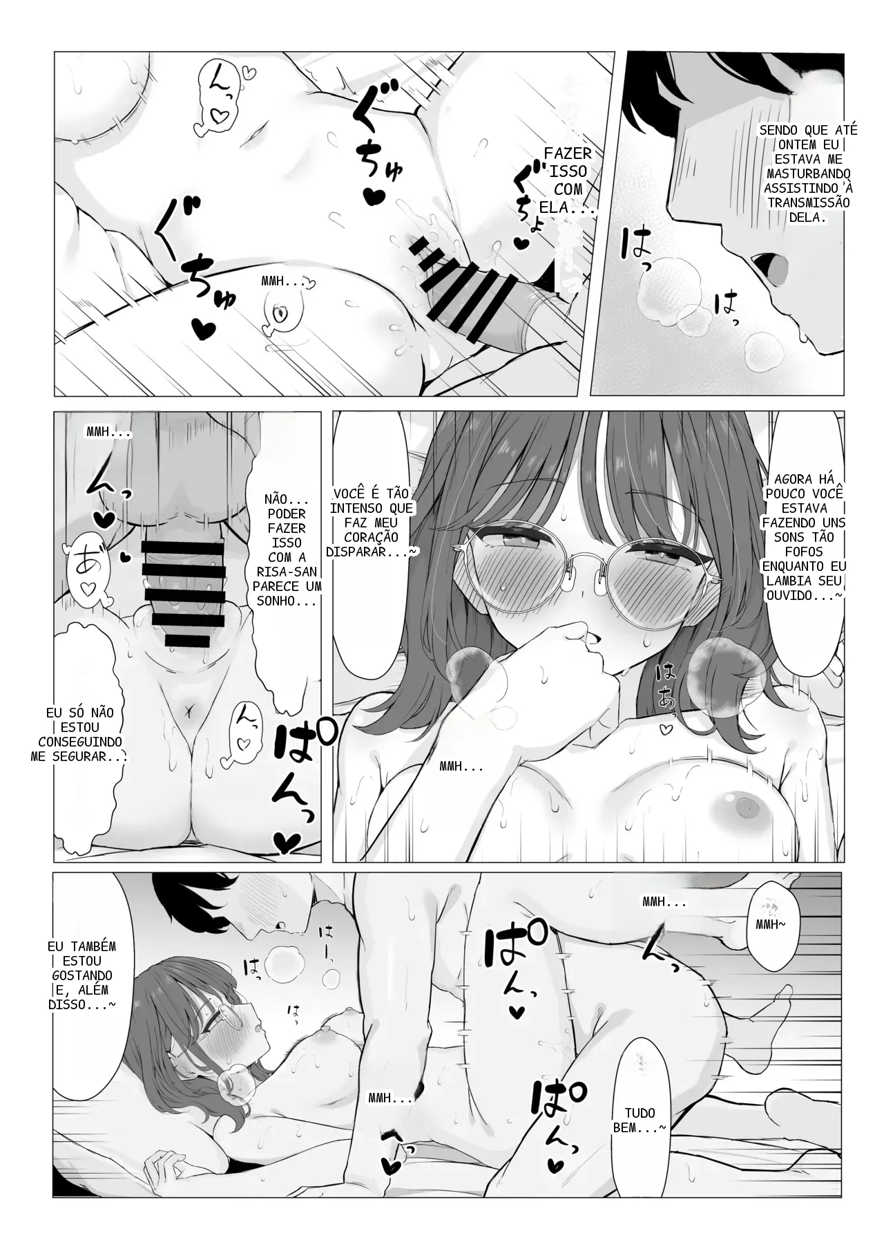 หน้า 16
