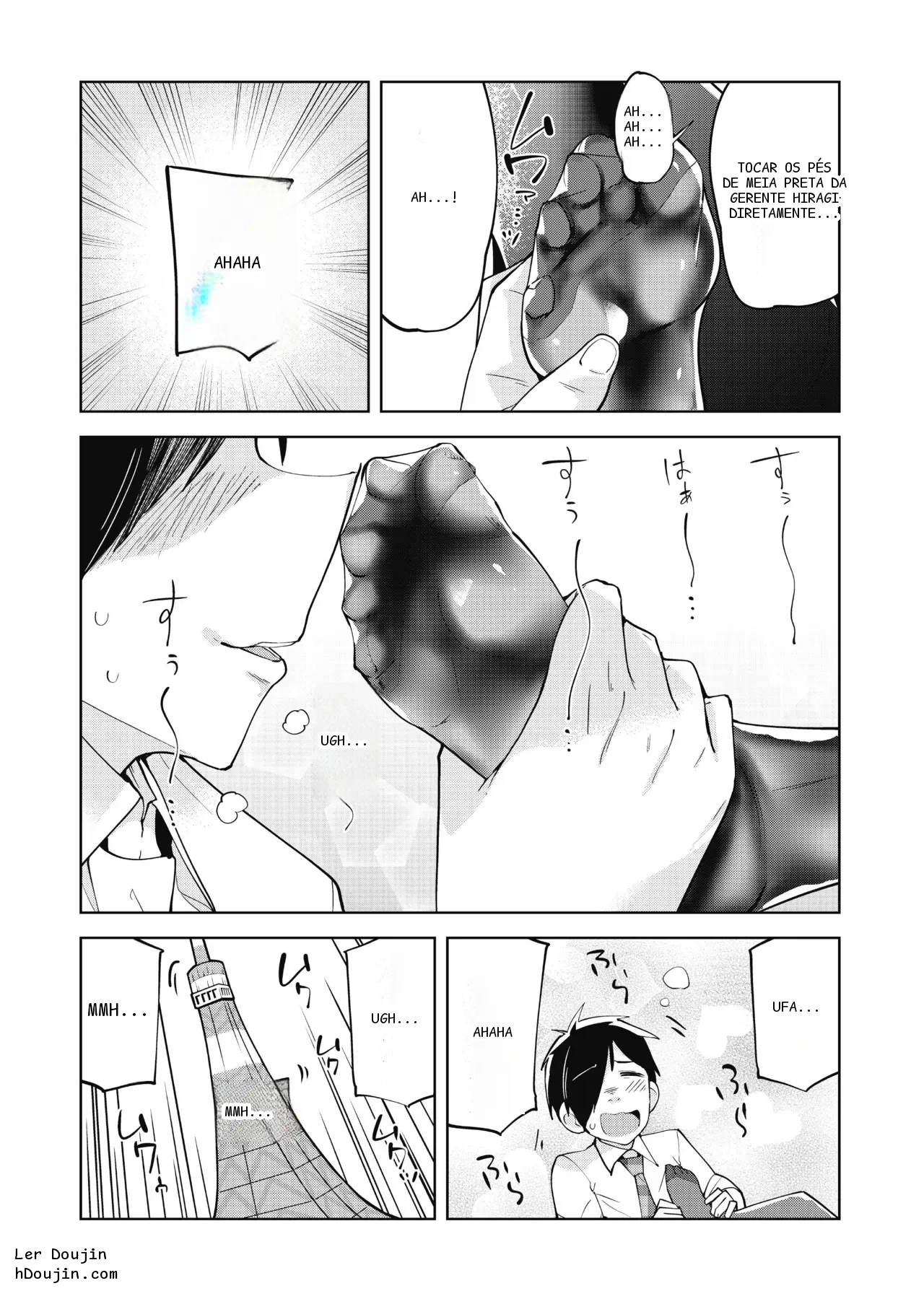 หน้า 10