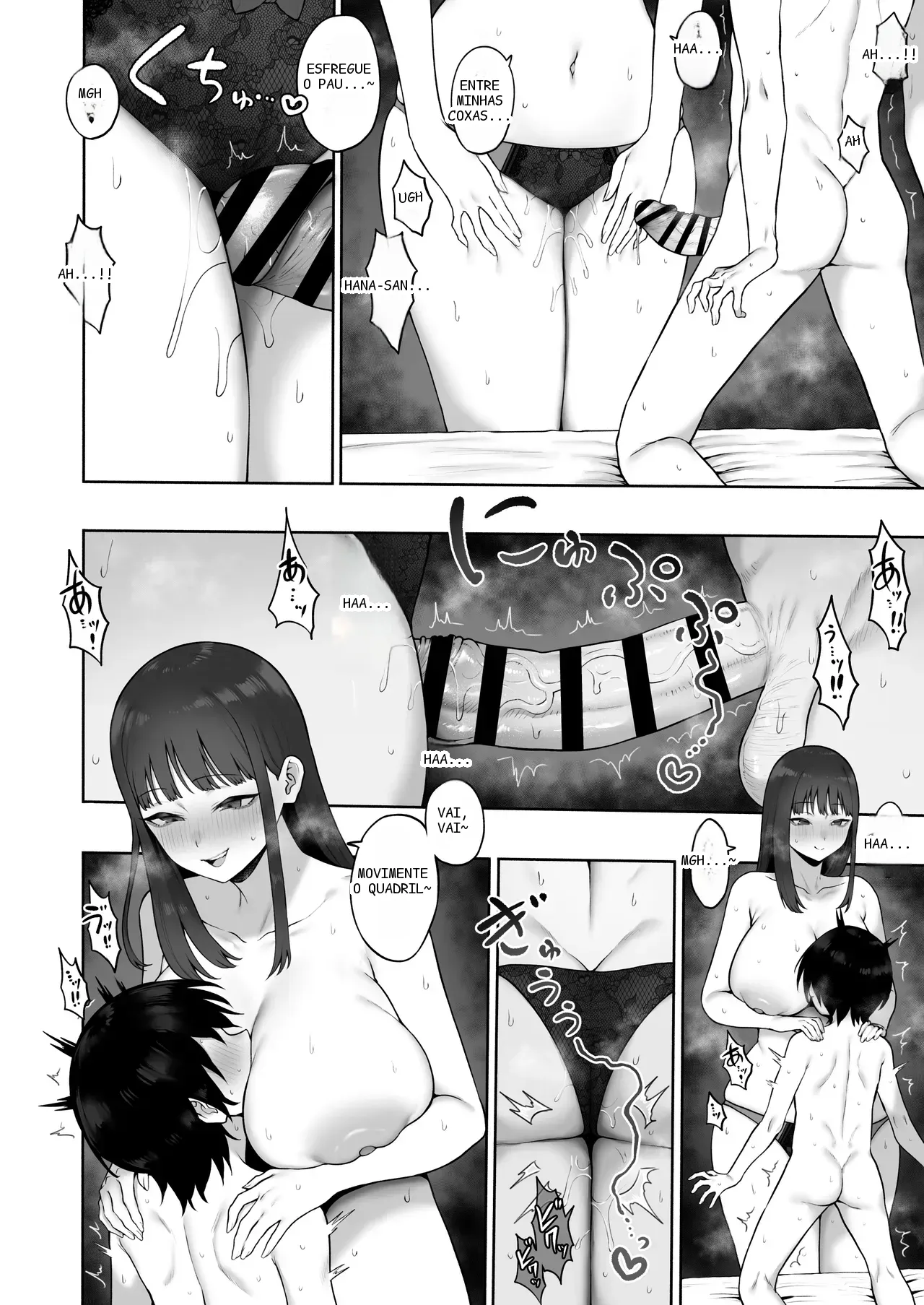 หน้า 18