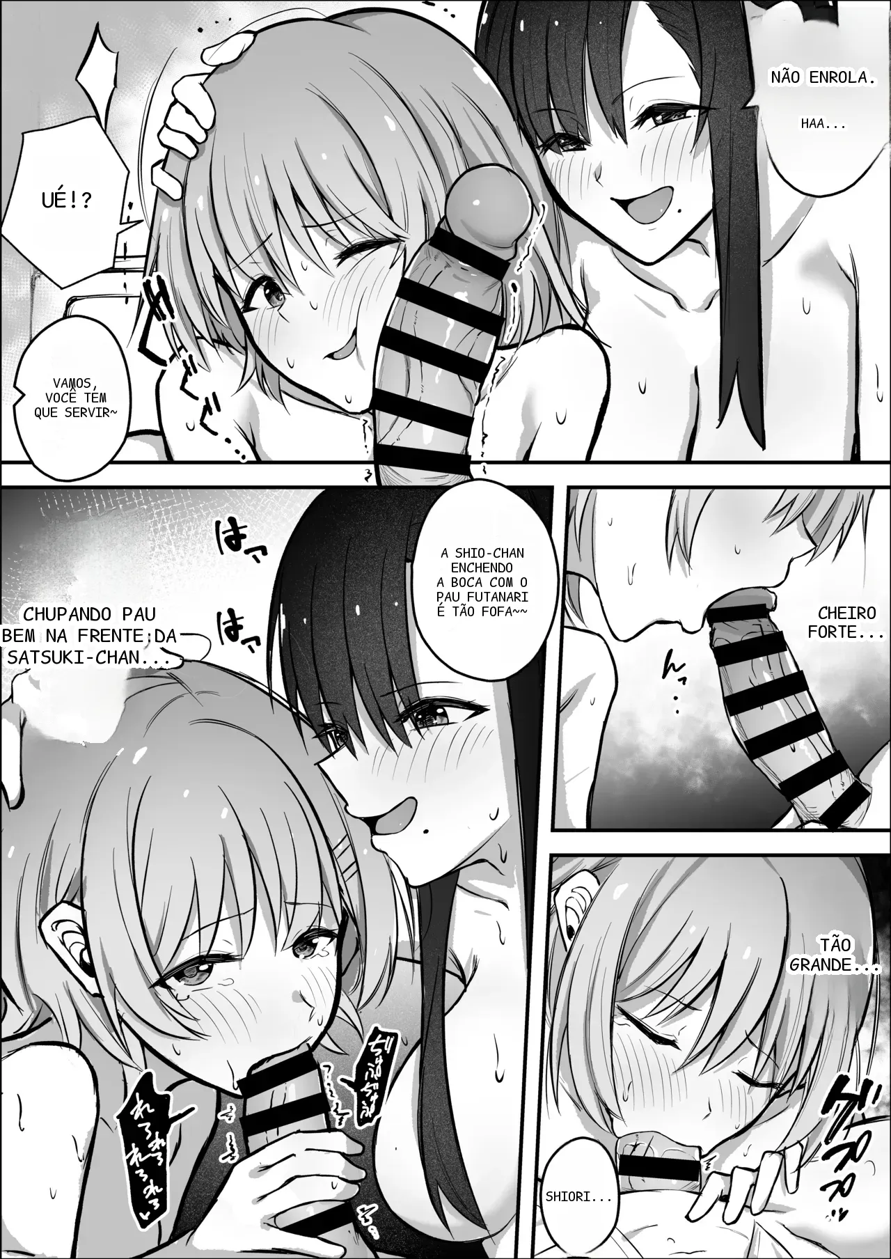 หน้า 12
