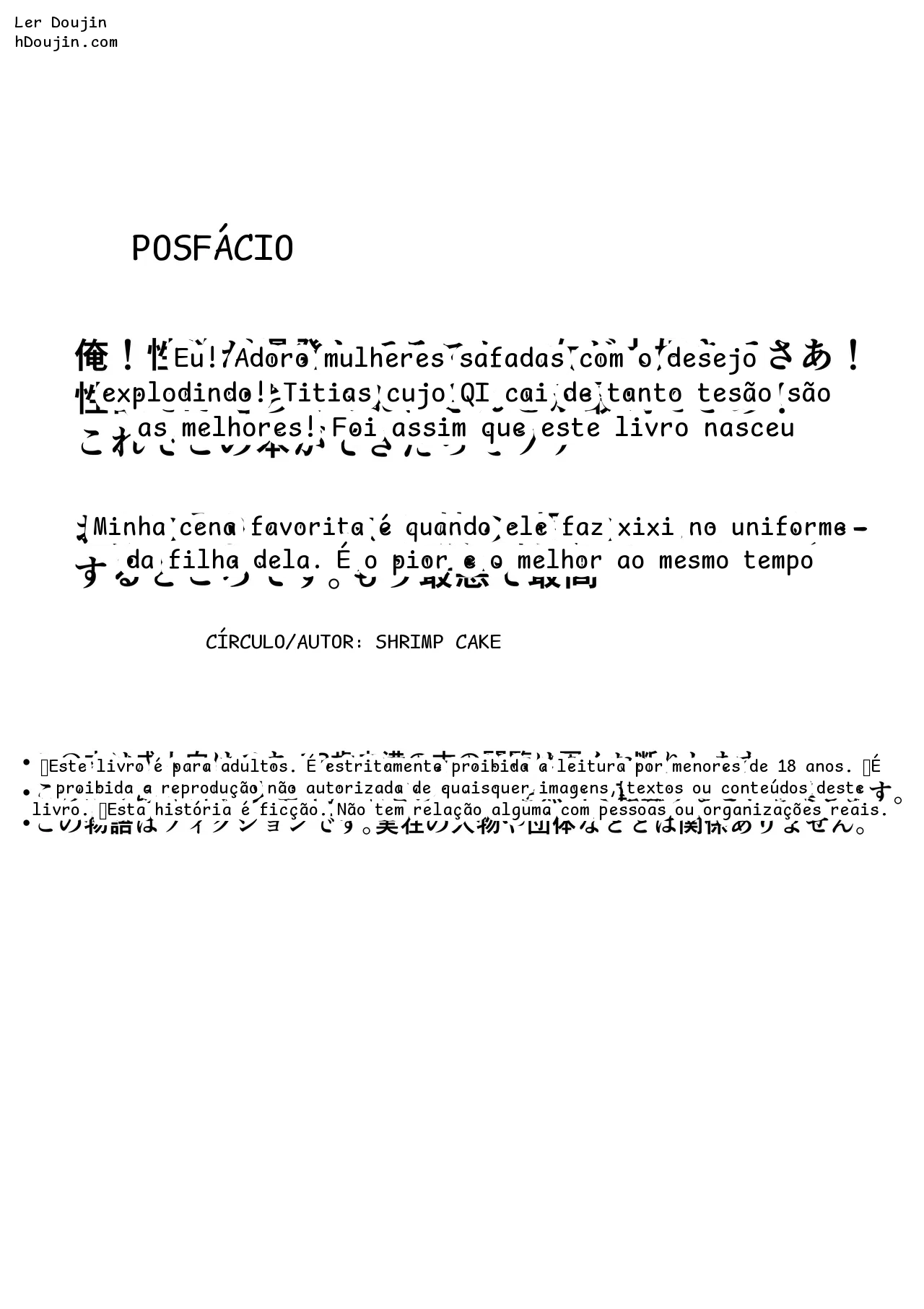 หน้า 56