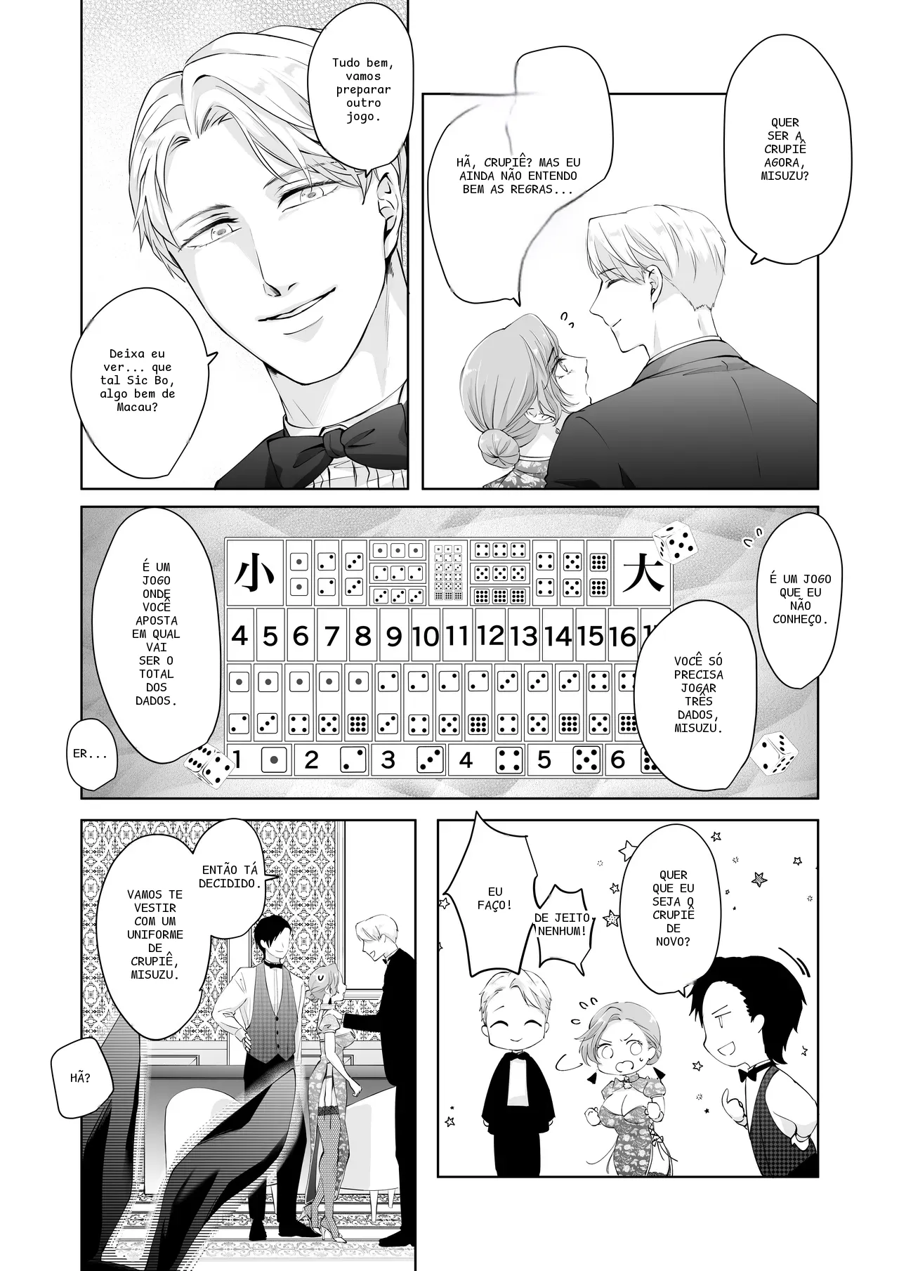 หน้า 19