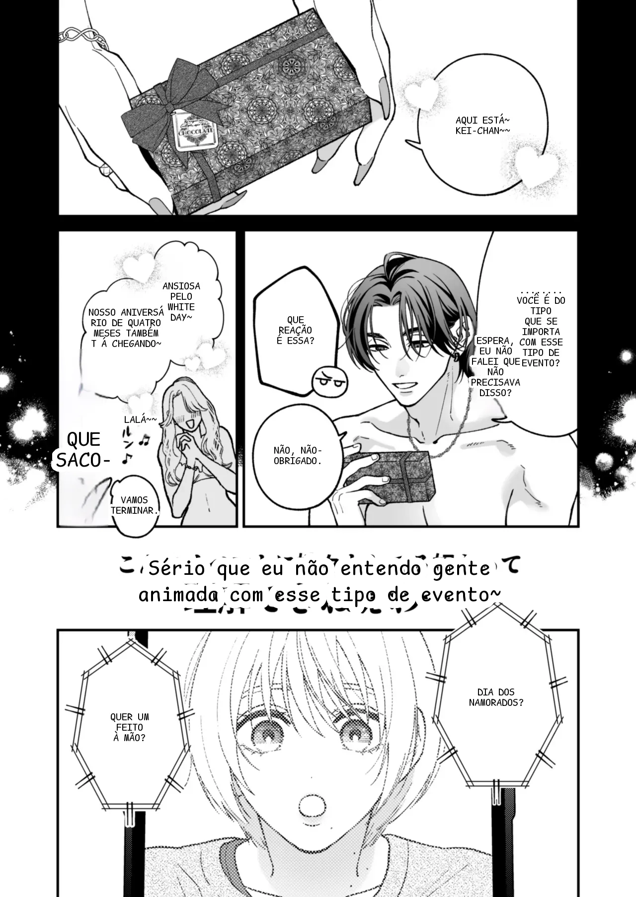 หน้า 122