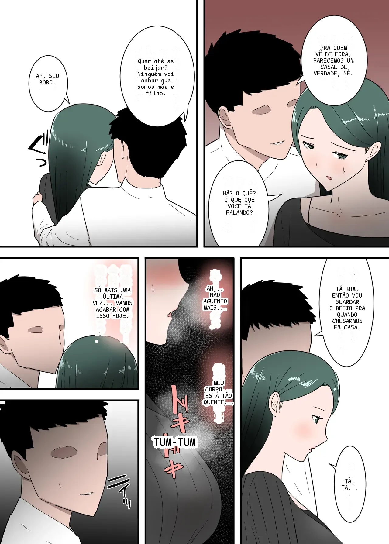 หน้า 29