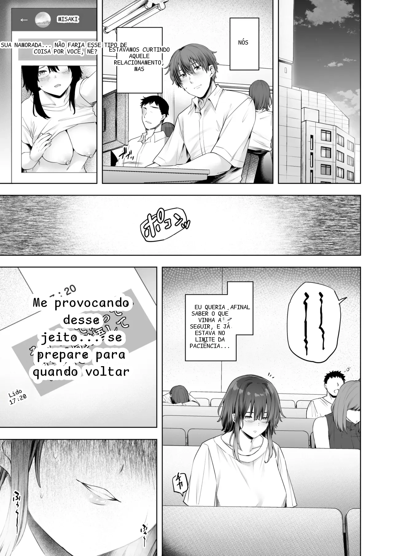 หน้า 22