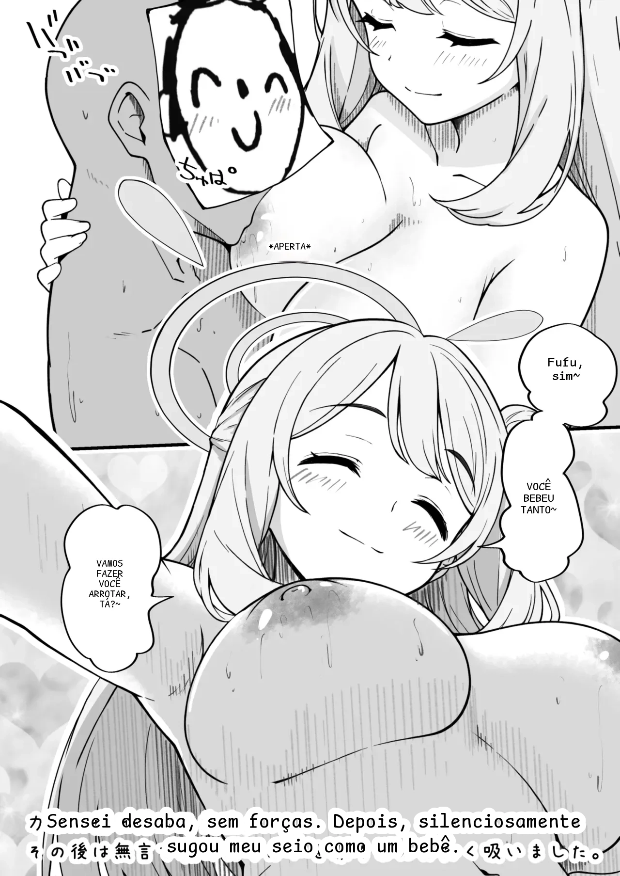หน้า 19