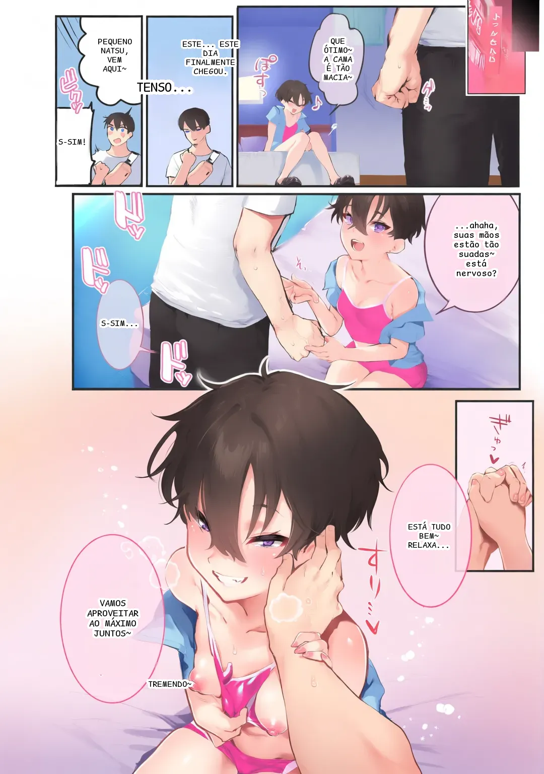 หน้า 4