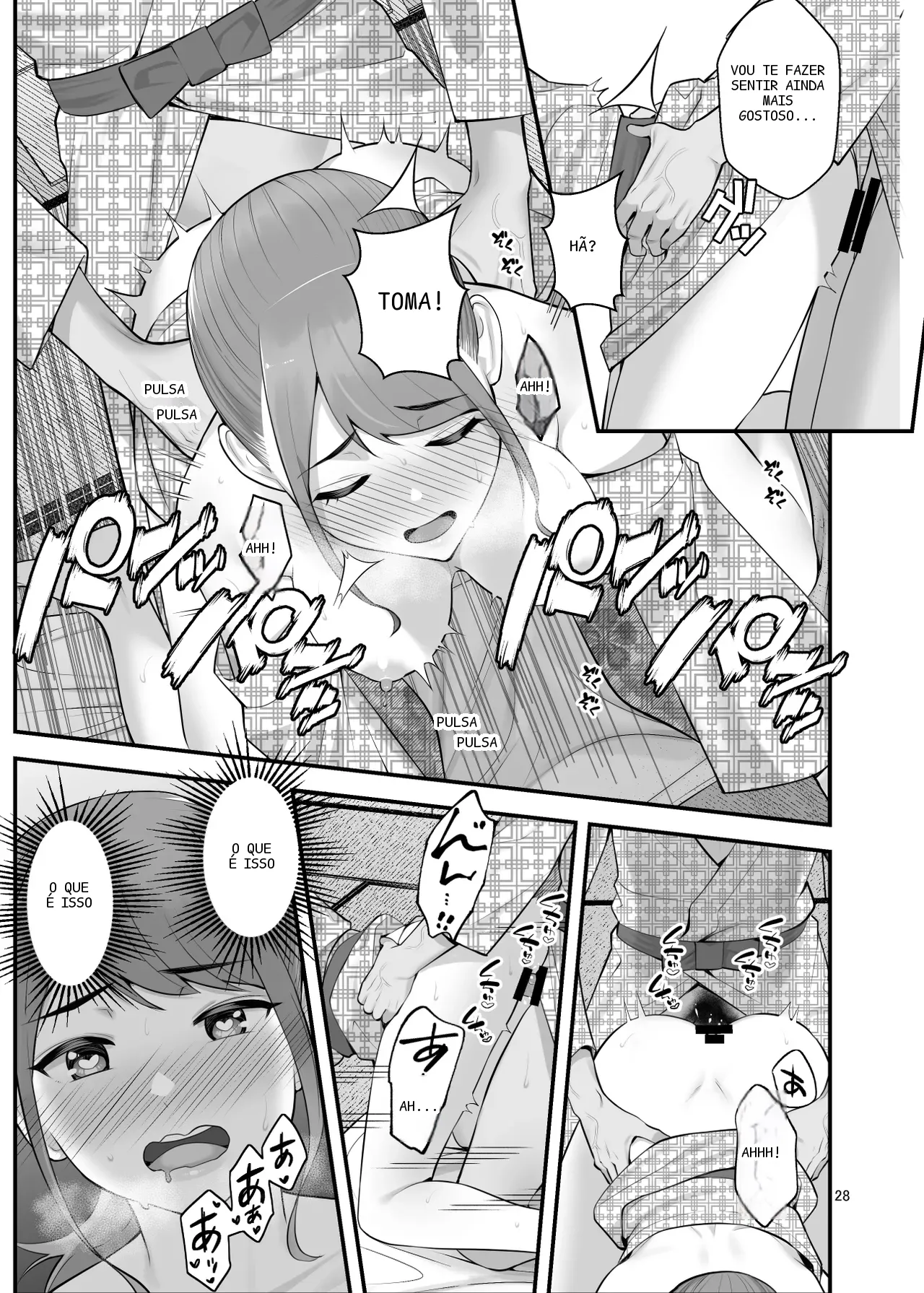 หน้า 28