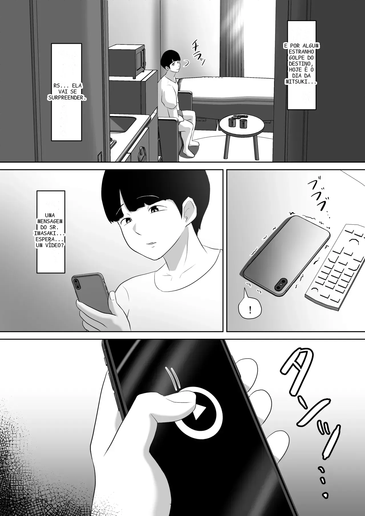 หน้า 47