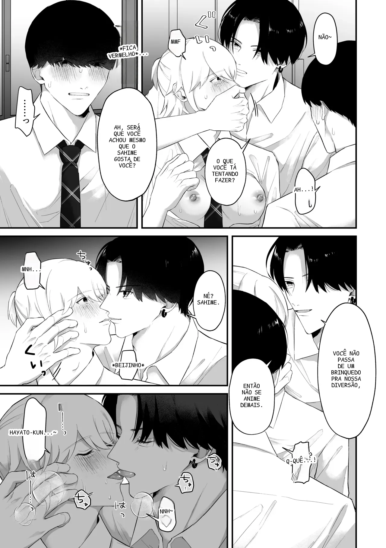 หน้า 25