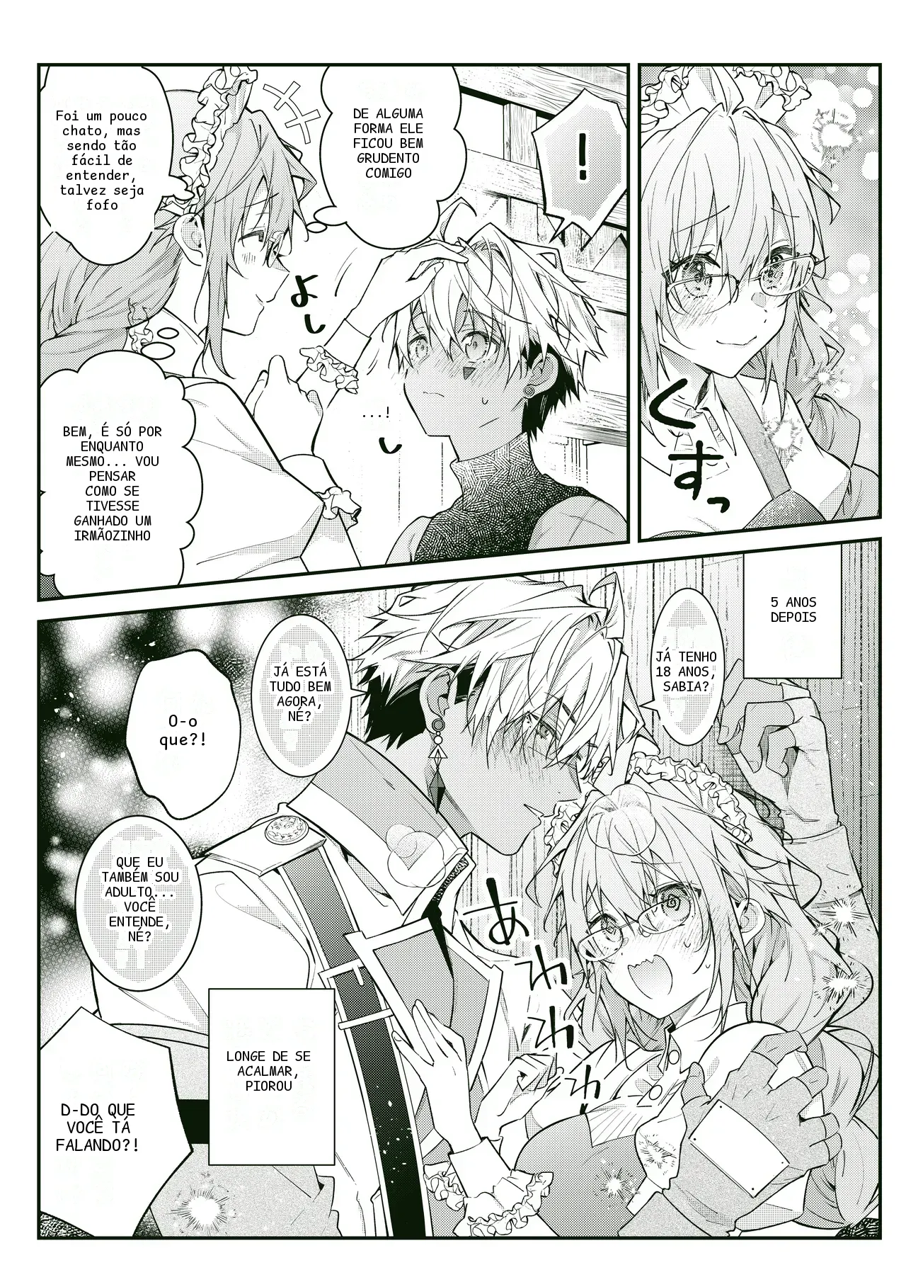 หน้า 118