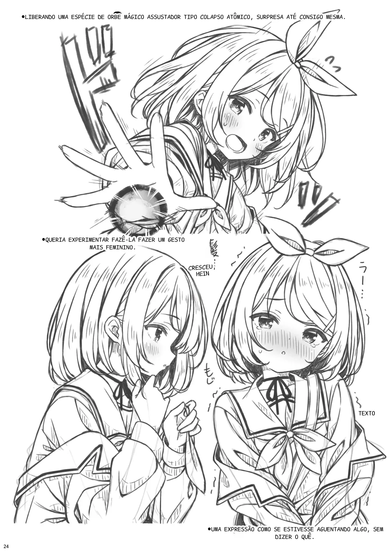 หน้า 23