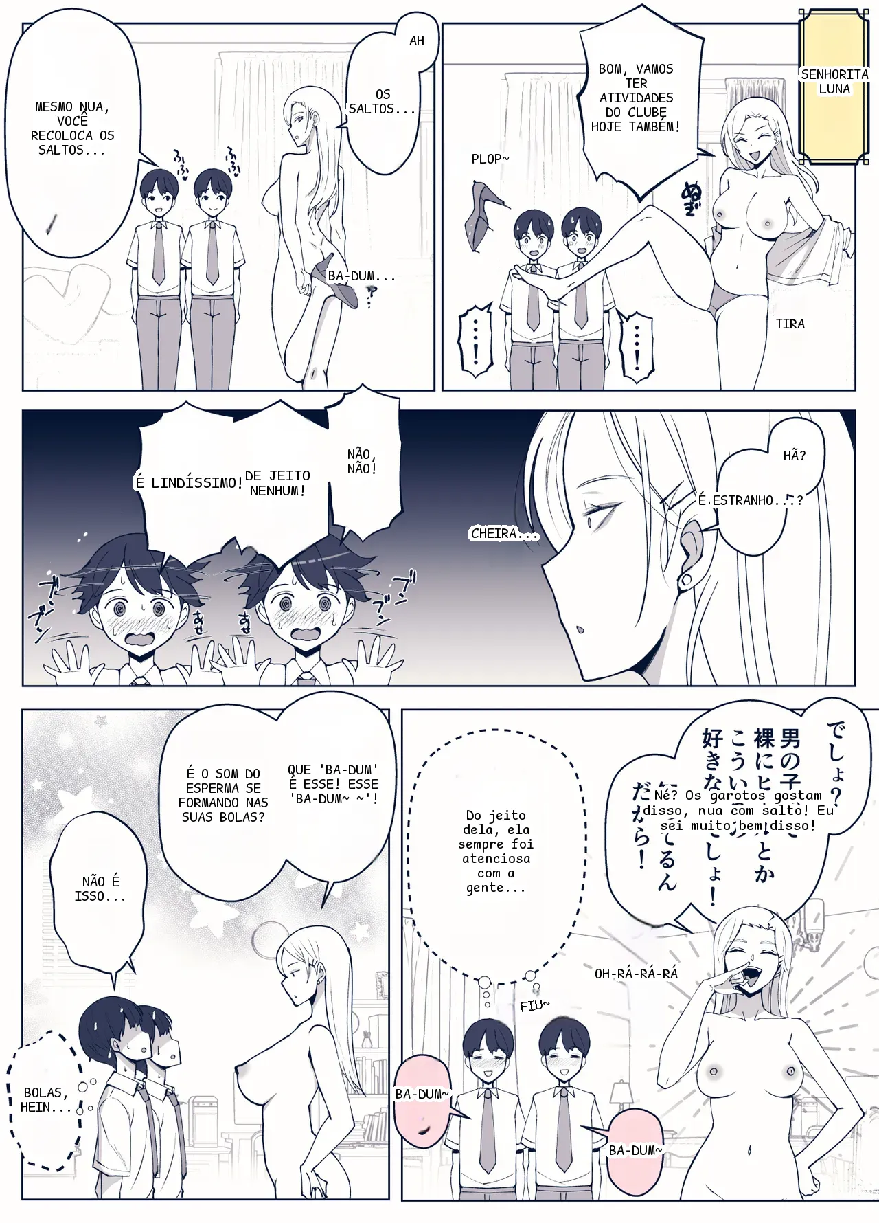หน้า 50