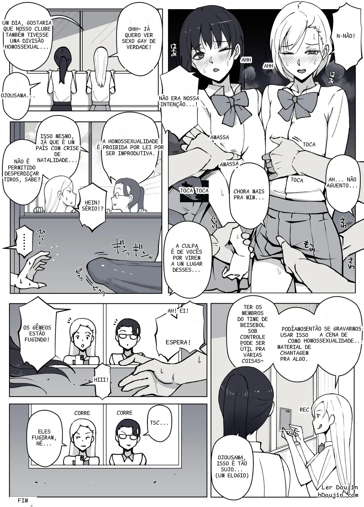 หน้า 67