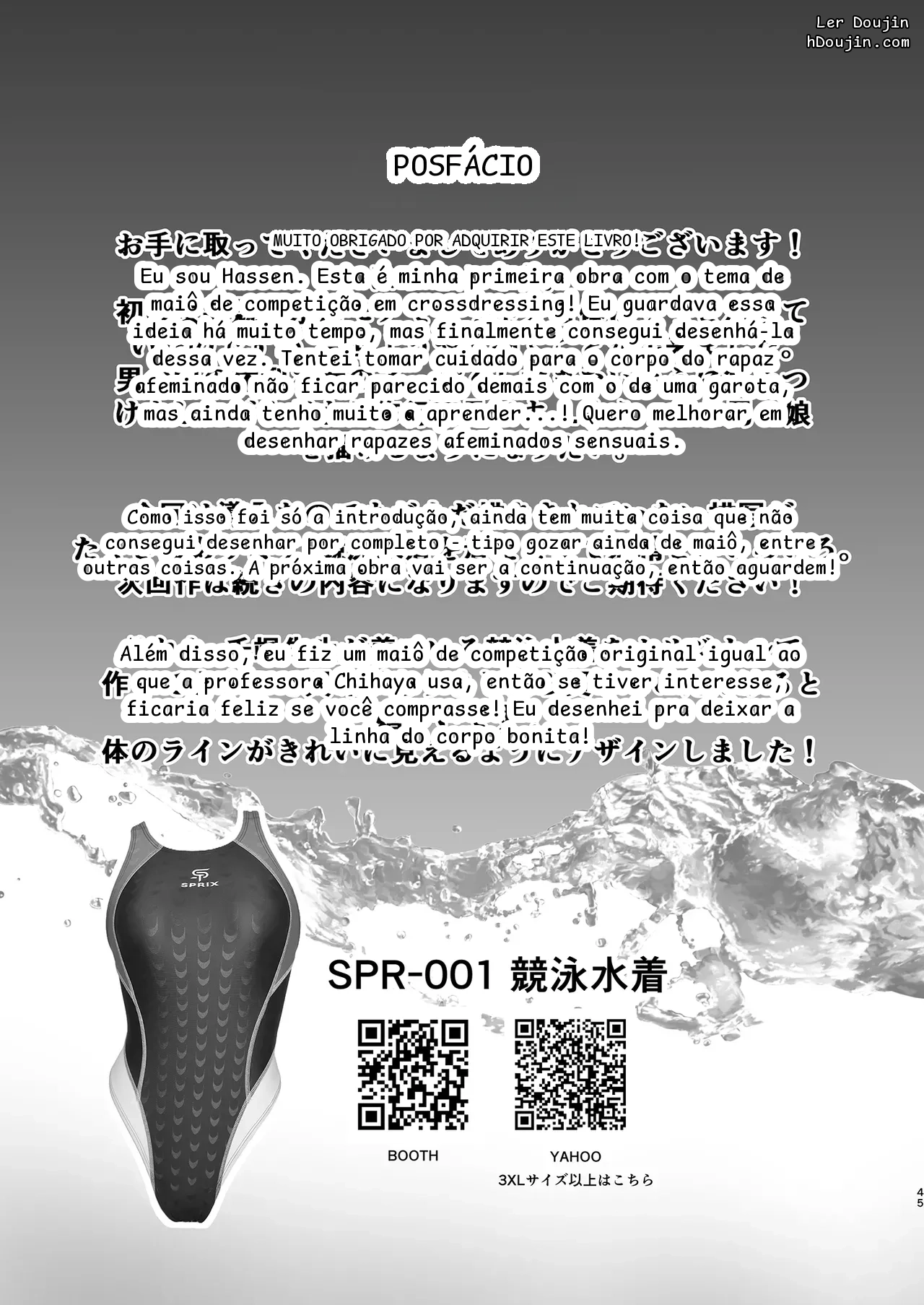 หน้า 44