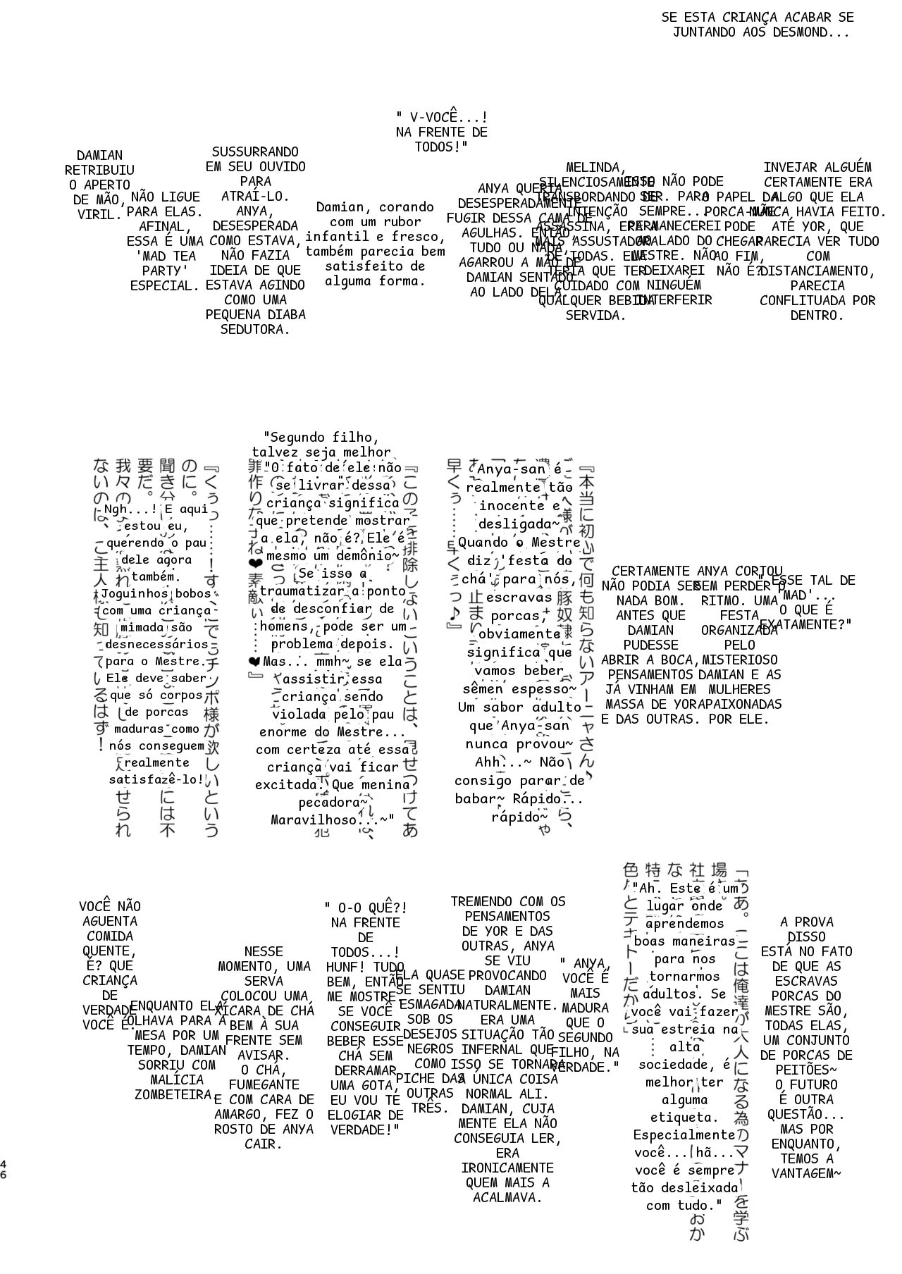 หน้า 46